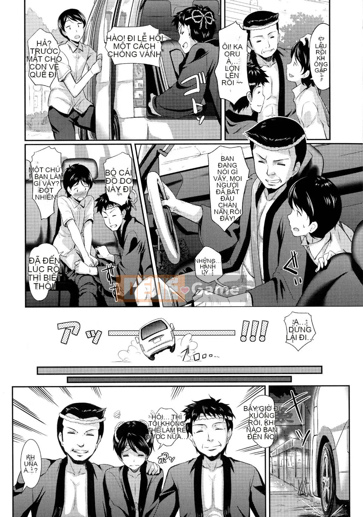 (Seijin Comic) [Hiroshiki] Lễ hội động dục