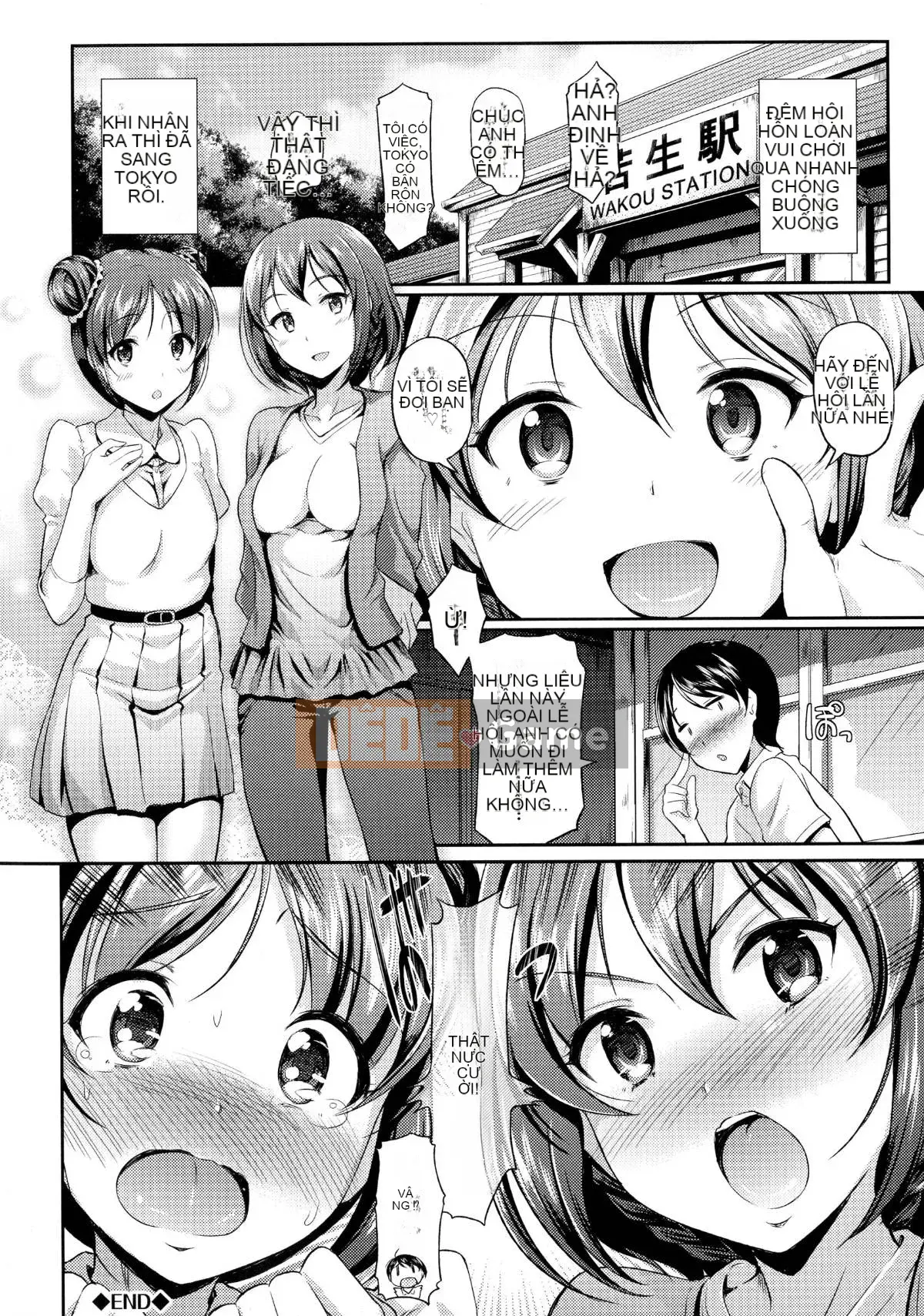 (Seijin Comic) [Hiroshiki] Lễ hội động dục