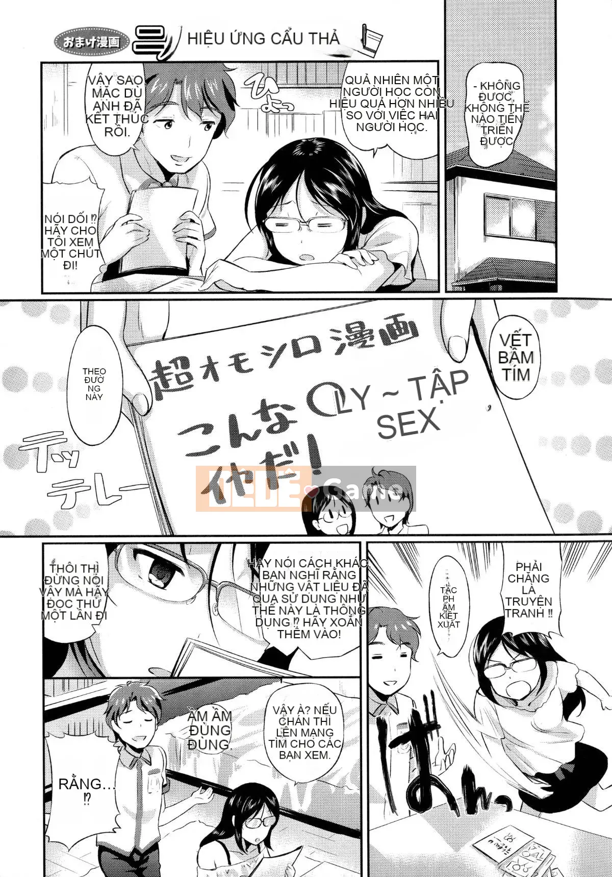 (Seijin Comic) [Hiroshiki] Lễ hội động dục