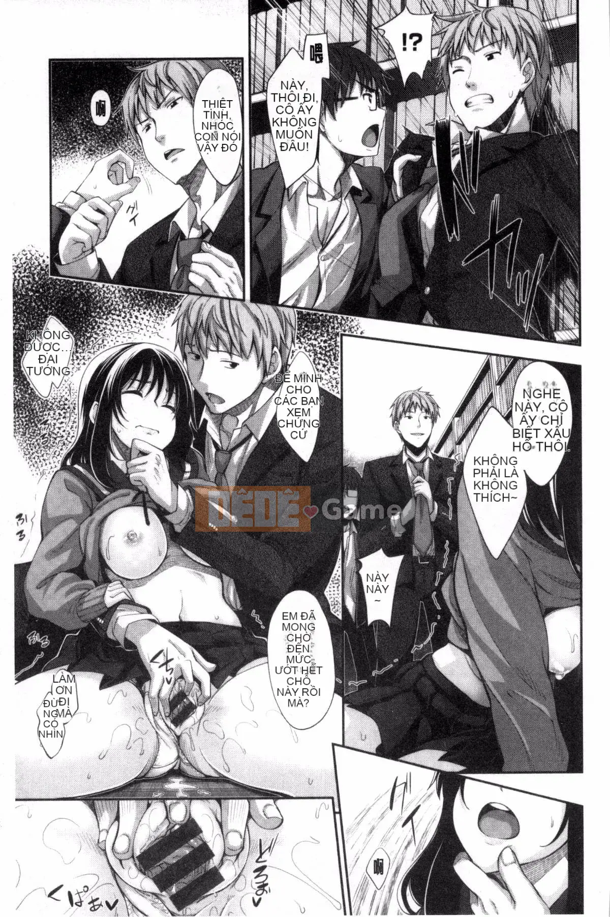 [Kazeteki Koubou][Akino Sora] Hãy để nụ cười của bạn nở hoa