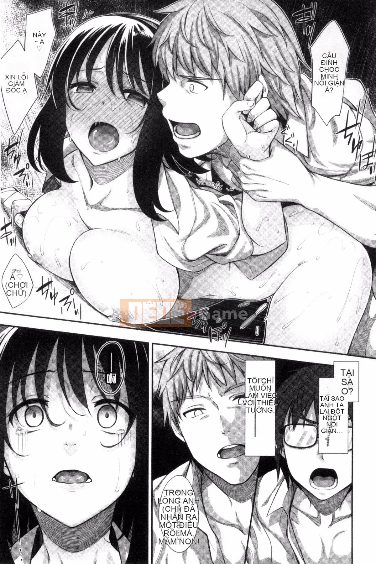 [Kazeteki Koubou][Akino Sora] Hãy để nụ cười của bạn nở hoa