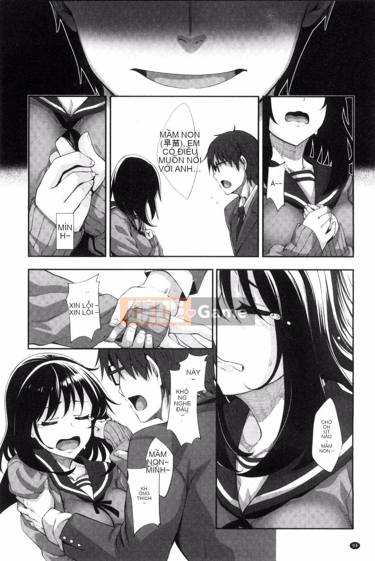 [Kazeteki Koubou][Akino Sora] Hãy để nụ cười của bạn nở hoa