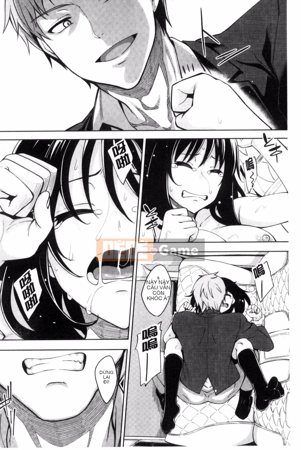 [Kazeteki Koubou][Akino Sora] Hãy để nụ cười của bạn nở hoa