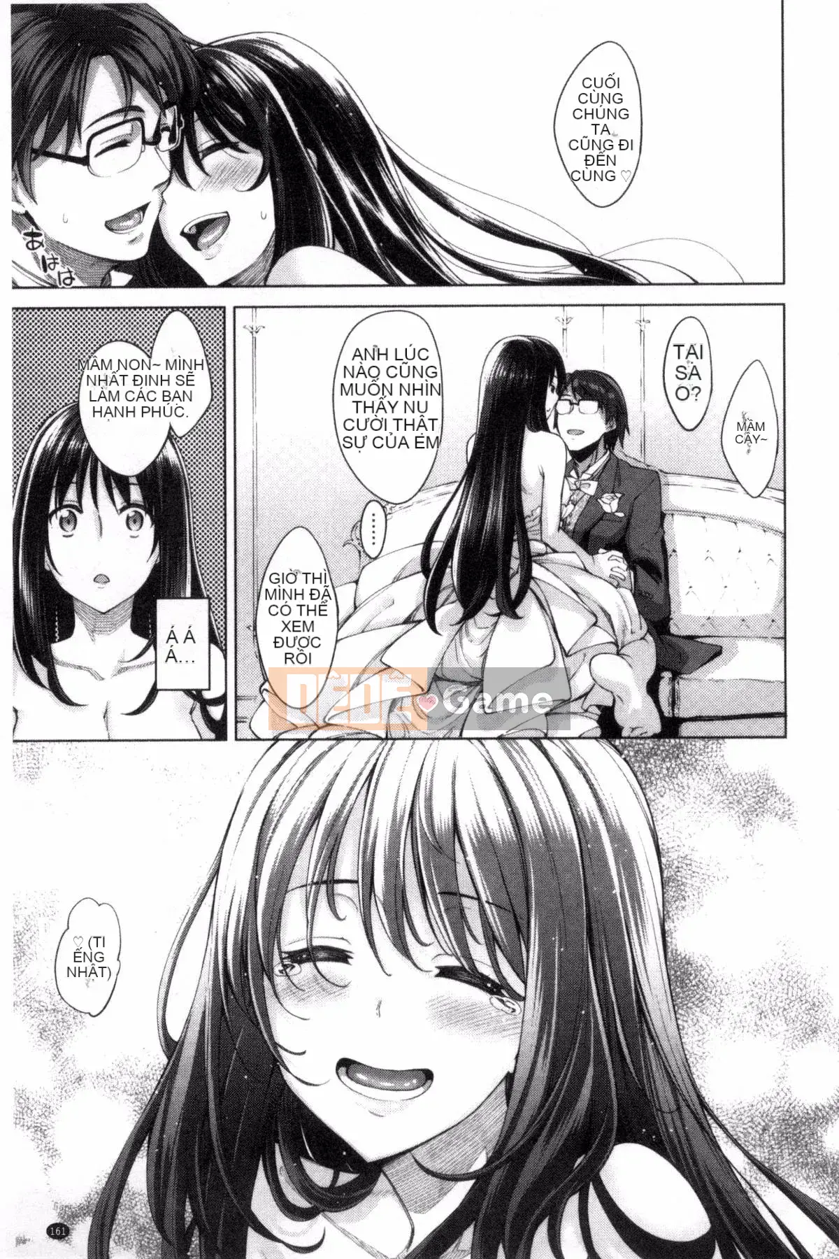 [Kazeteki Koubou][Akino Sora] Hãy để nụ cười của bạn nở hoa