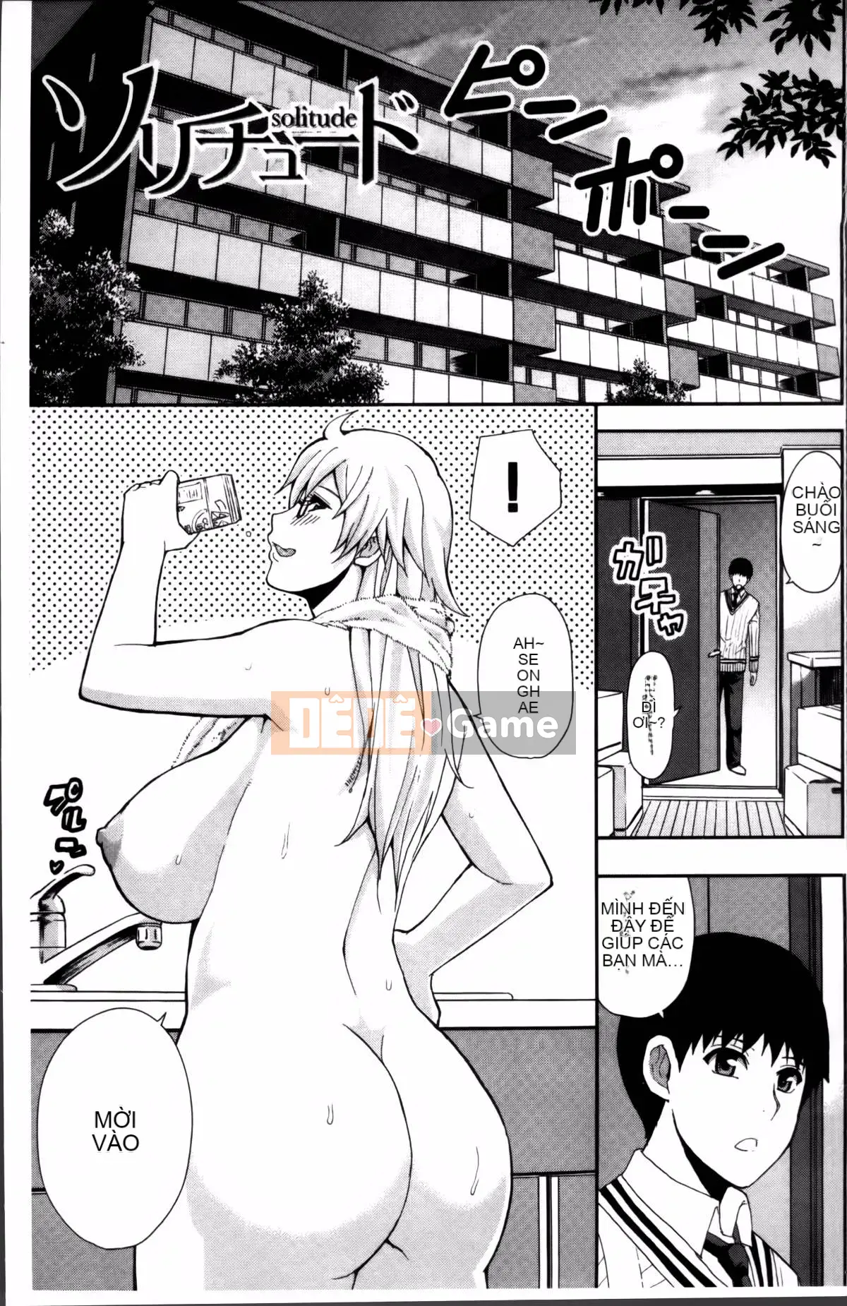 [Haruki Akisuke] Không thể kìm nén dục vọng này