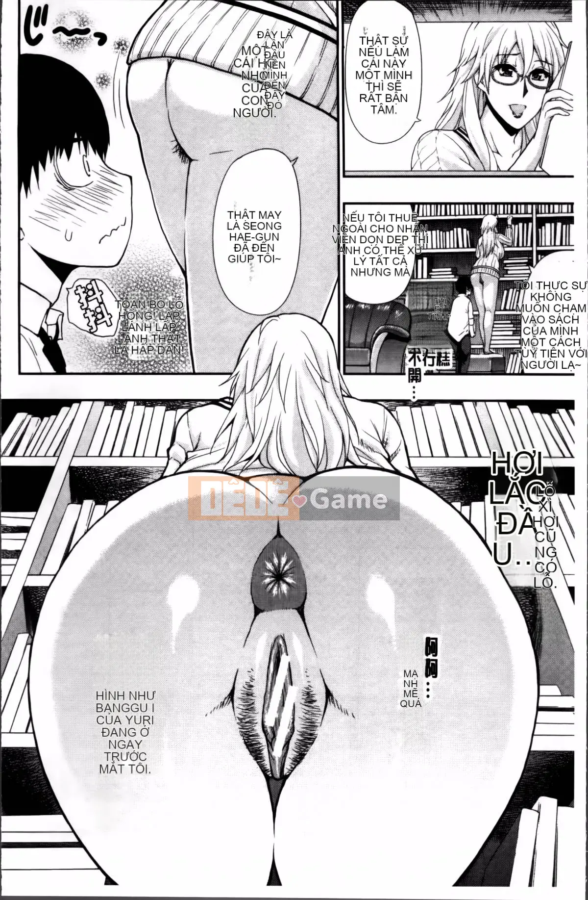 [Haruki Akisuke] Không thể kìm nén dục vọng này