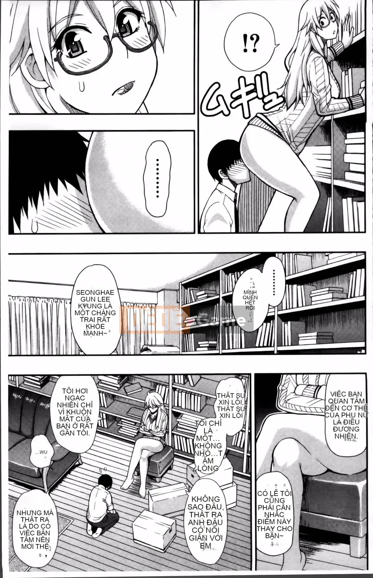 [Haruki Akisuke] Không thể kìm nén dục vọng này