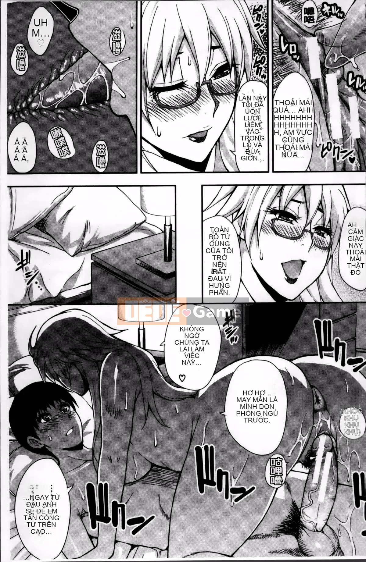 [Haruki Akisuke] Không thể kìm nén dục vọng này