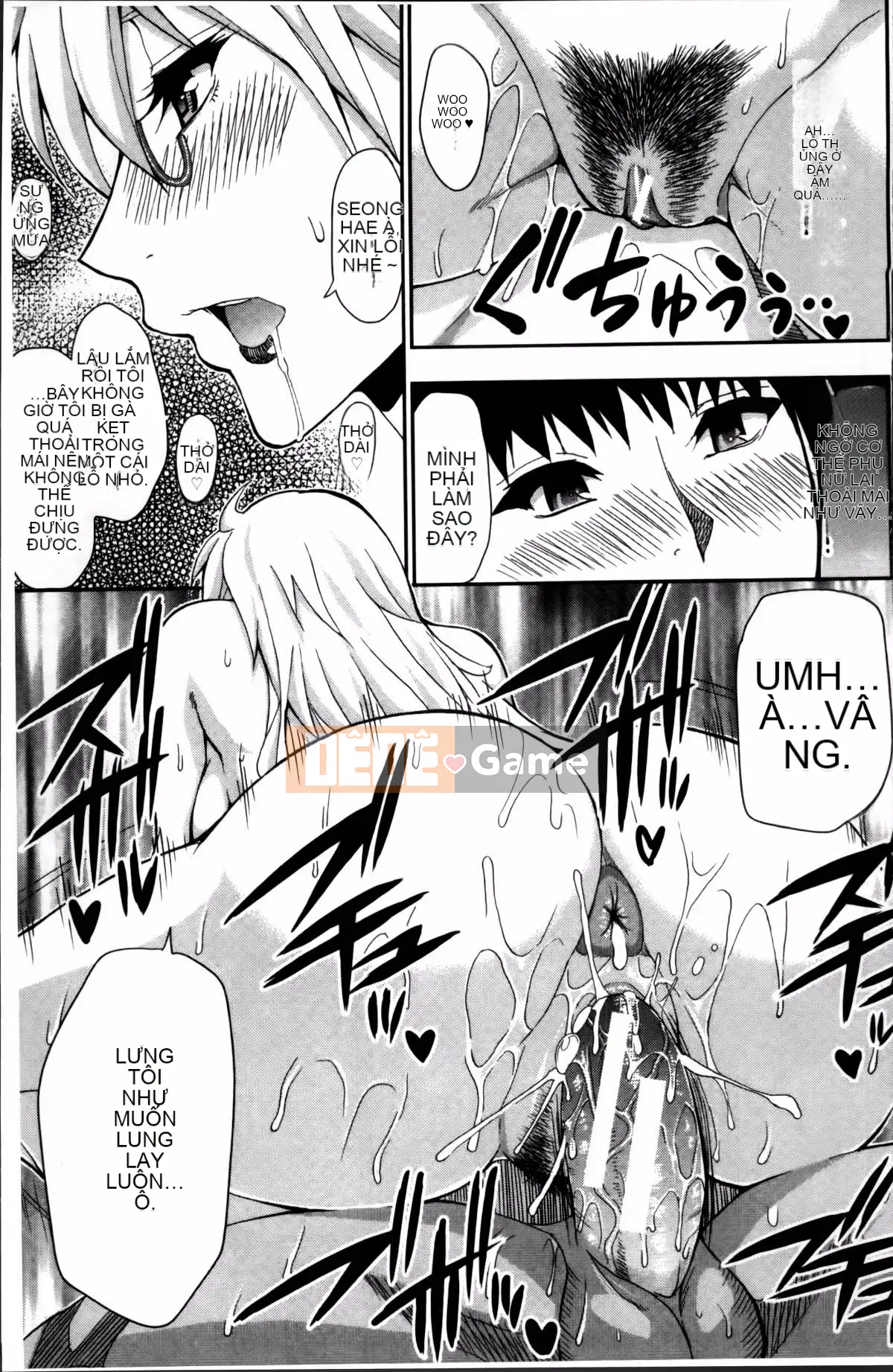 [Haruki Akisuke] Không thể kìm nén dục vọng này