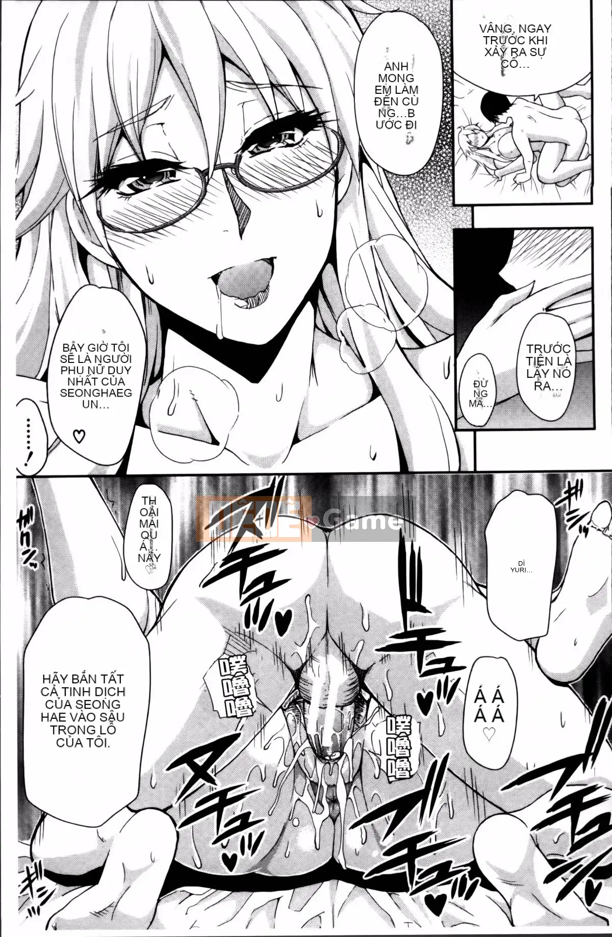 [Haruki Akisuke] Không thể kìm nén dục vọng này