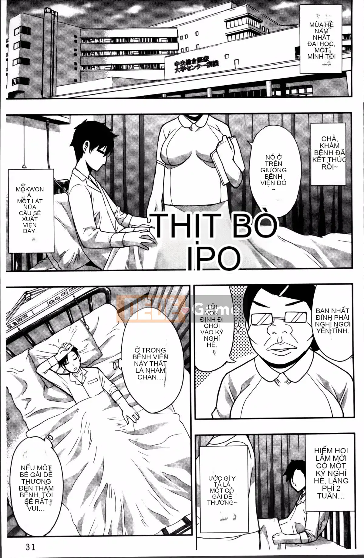 [Haruki Akisuke] Không thể kìm nén dục vọng này