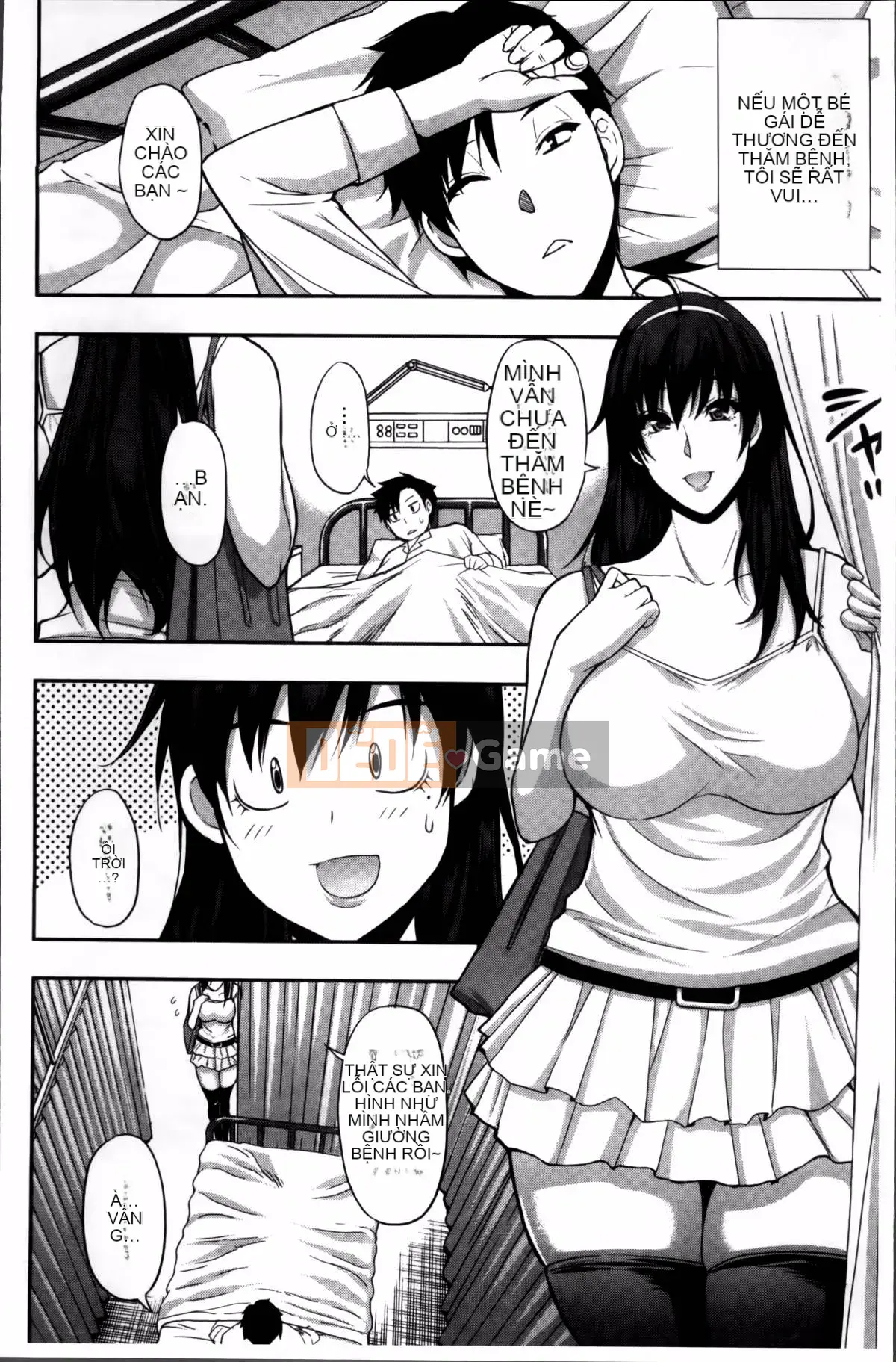 [Haruki Akisuke] Không thể kìm nén dục vọng này