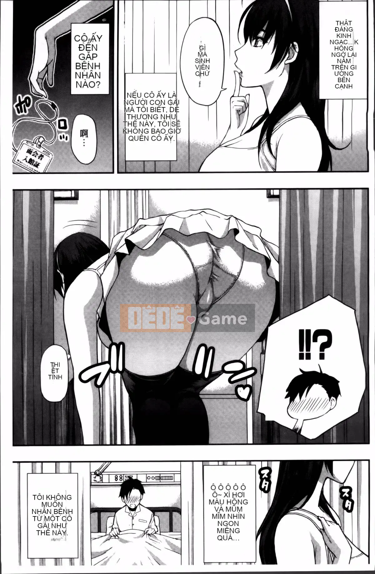 [Haruki Akisuke] Không thể kìm nén dục vọng này