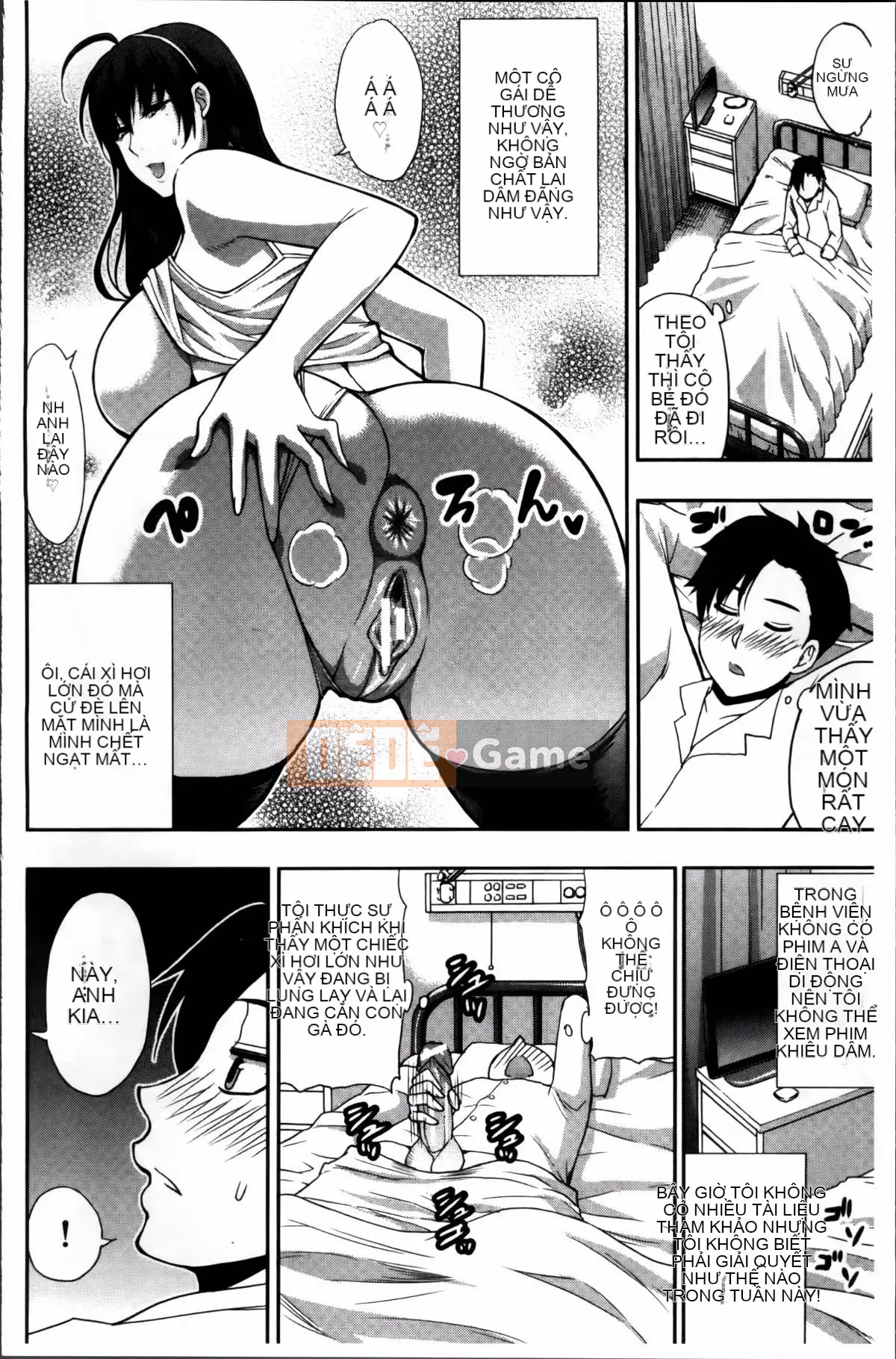 [Haruki Akisuke] Không thể kìm nén dục vọng này