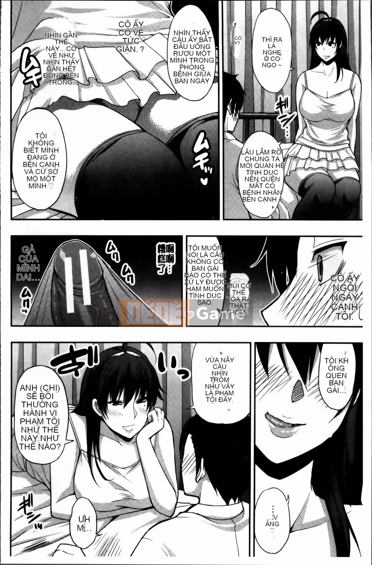 [Haruki Akisuke] Không thể kìm nén dục vọng này