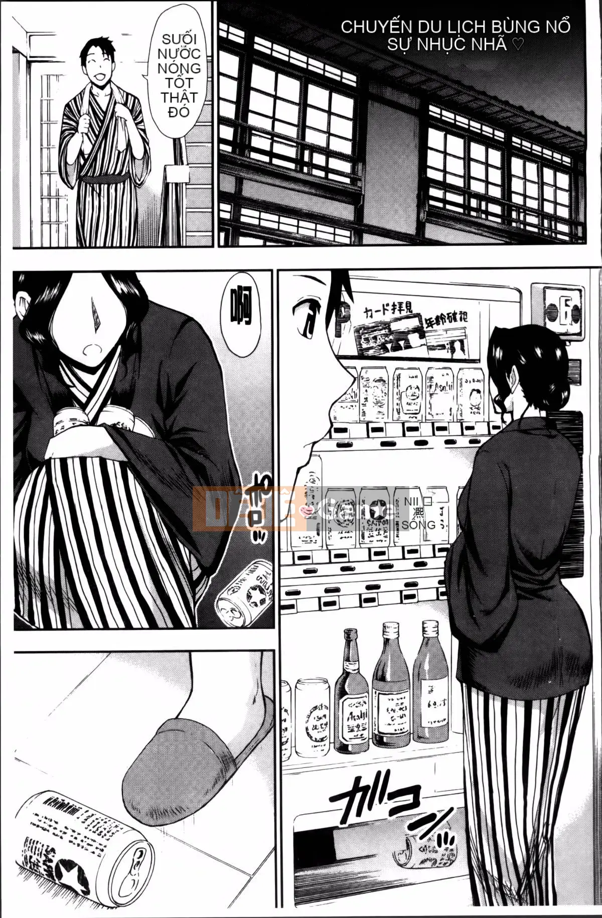 [Haruki Akisuke] Không thể kìm nén dục vọng này