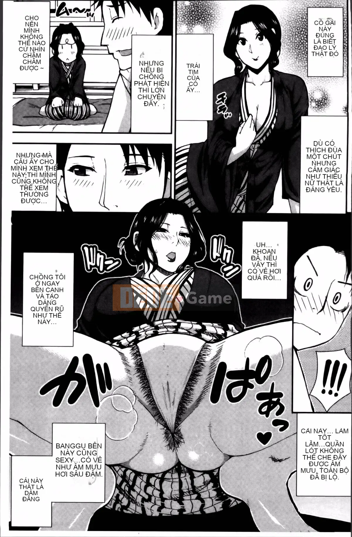 [Haruki Akisuke] Không thể kìm nén dục vọng này