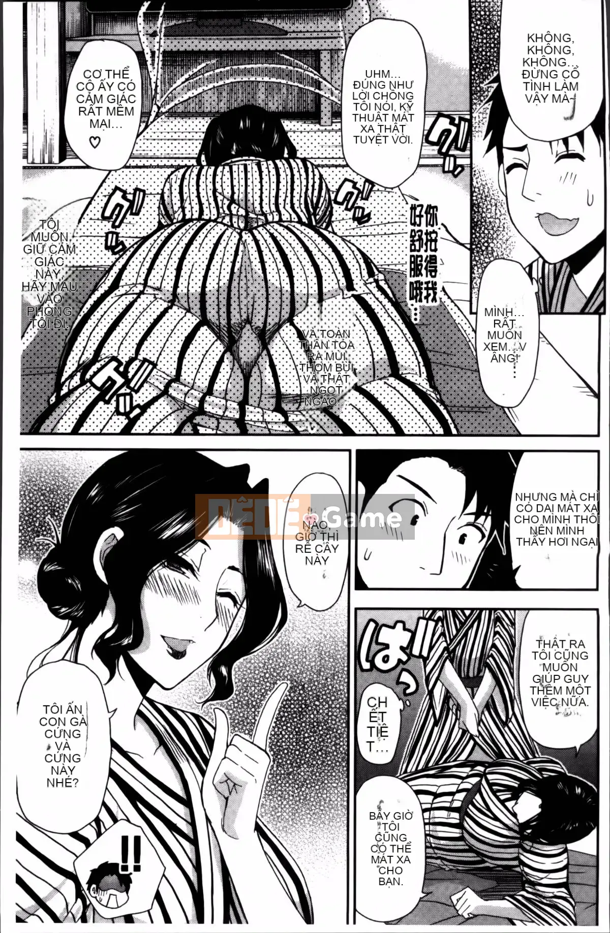 [Haruki Akisuke] Không thể kìm nén dục vọng này