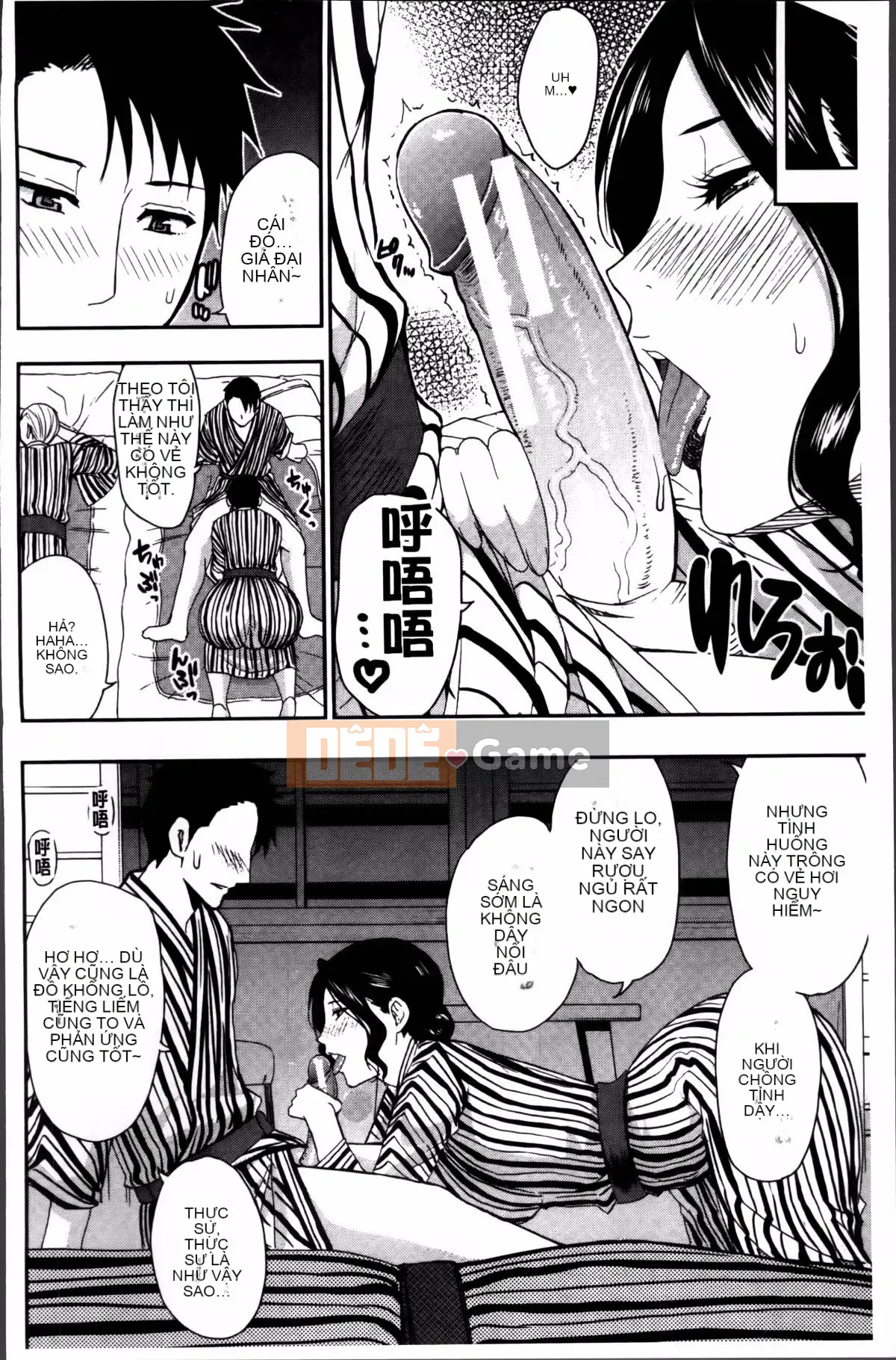 [Haruki Akisuke] Không thể kìm nén dục vọng này