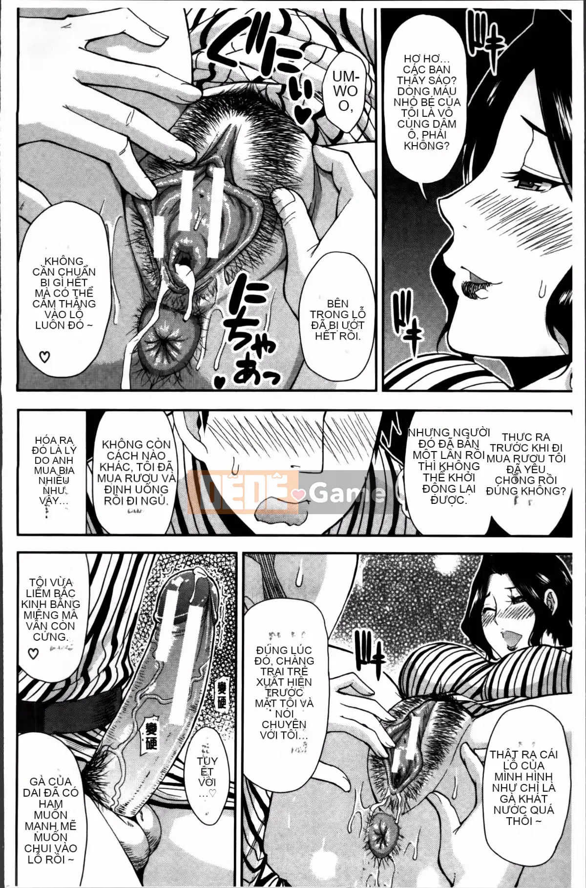 [Haruki Akisuke] Không thể kìm nén dục vọng này