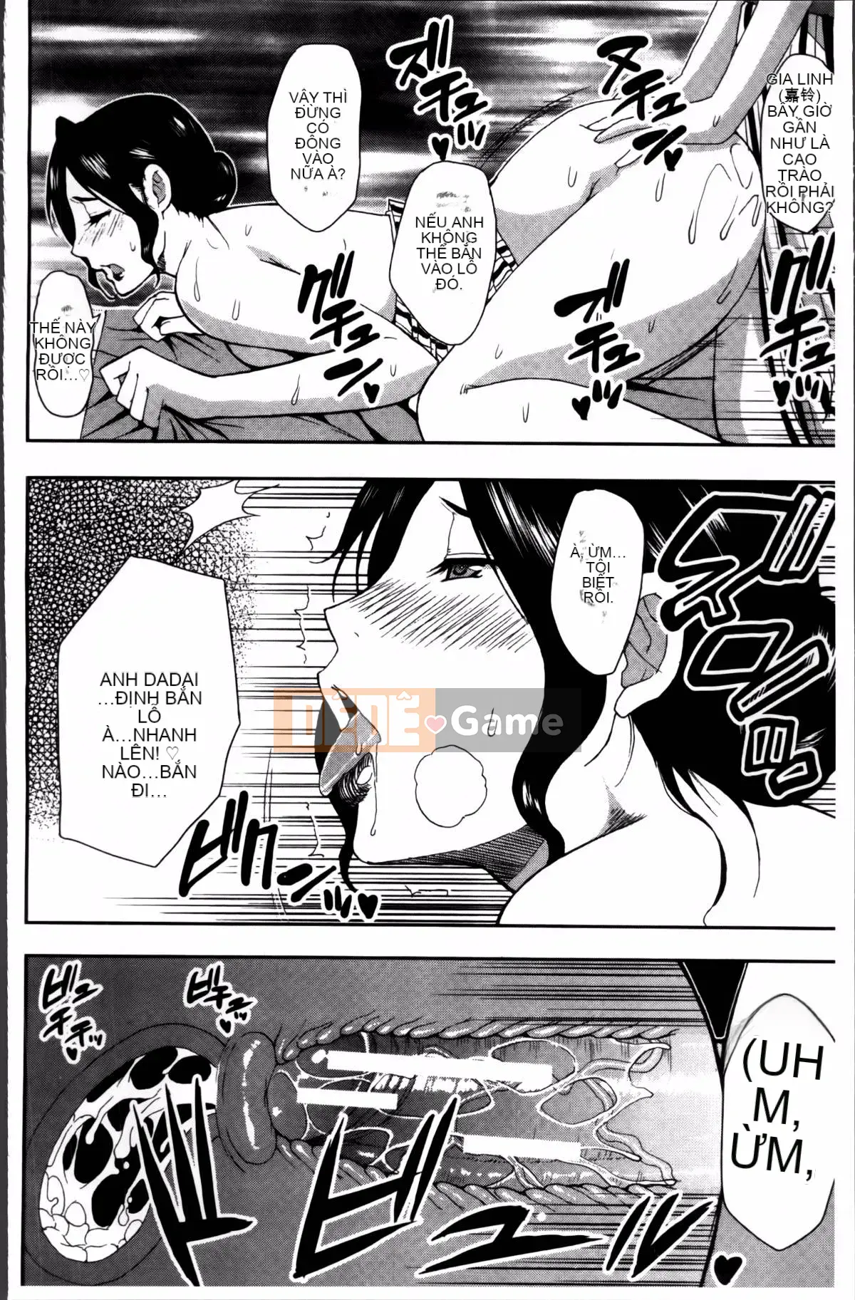 [Haruki Akisuke] Không thể kìm nén dục vọng này