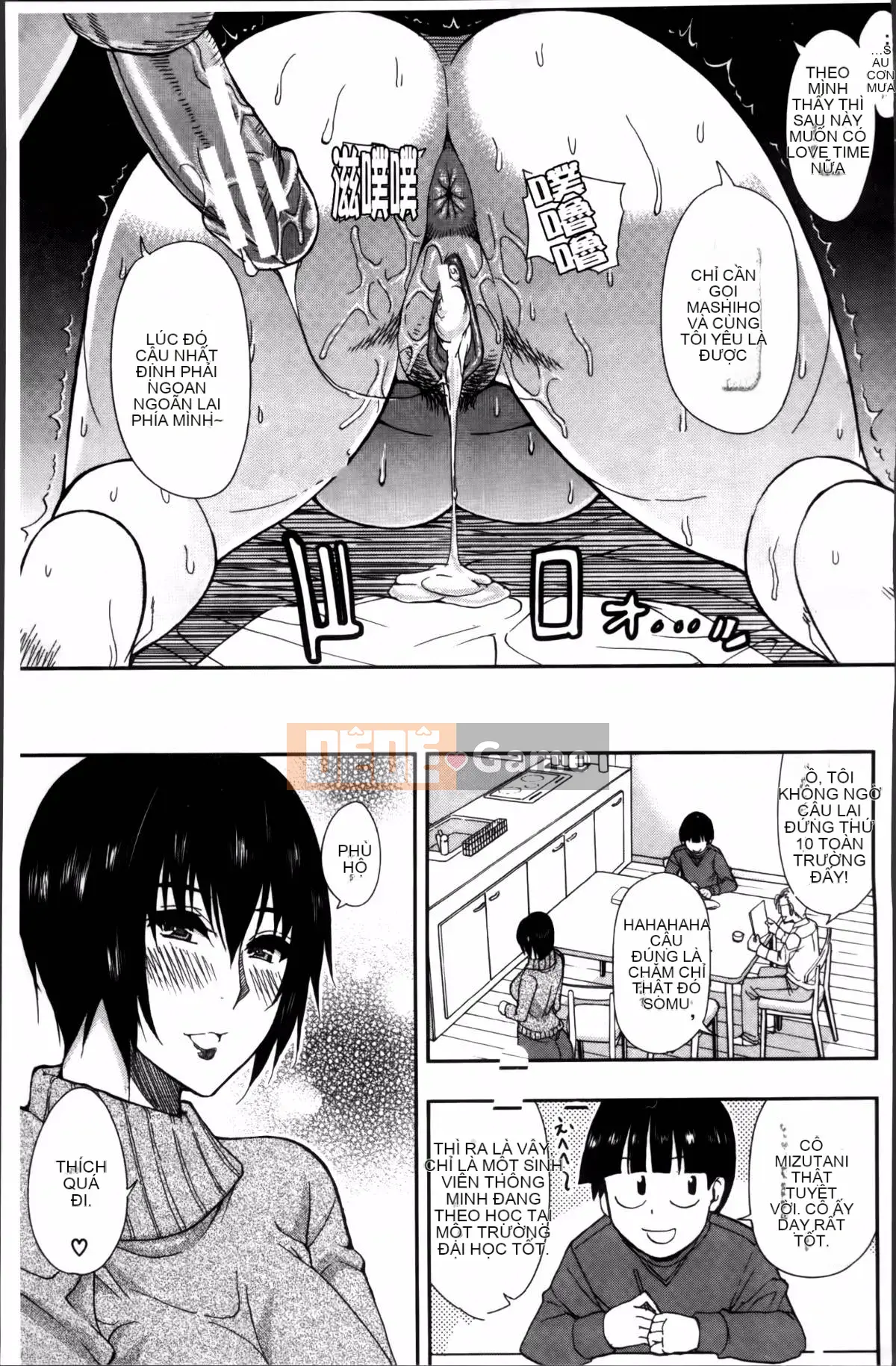 [Haruki Akisuke] Không thể kìm nén dục vọng này