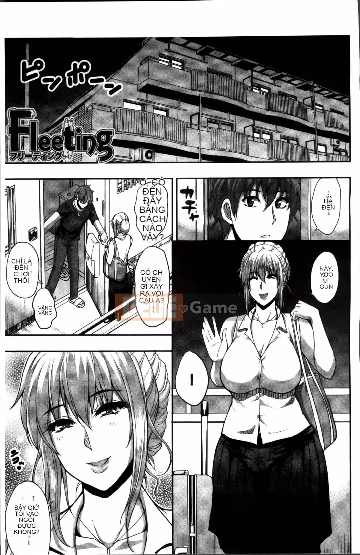 [Haruki Akisuke] Không thể kìm nén dục vọng này