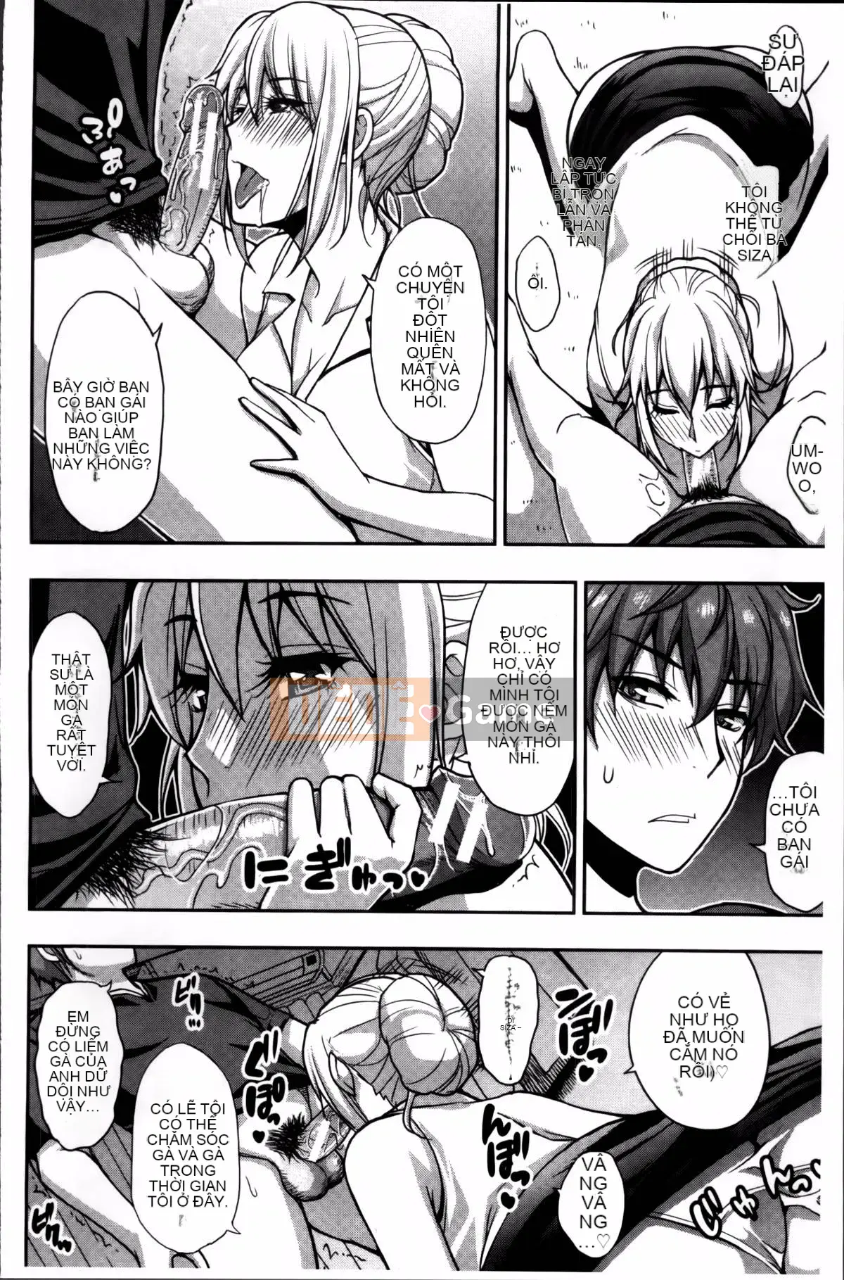 [Haruki Akisuke] Không thể kìm nén dục vọng này