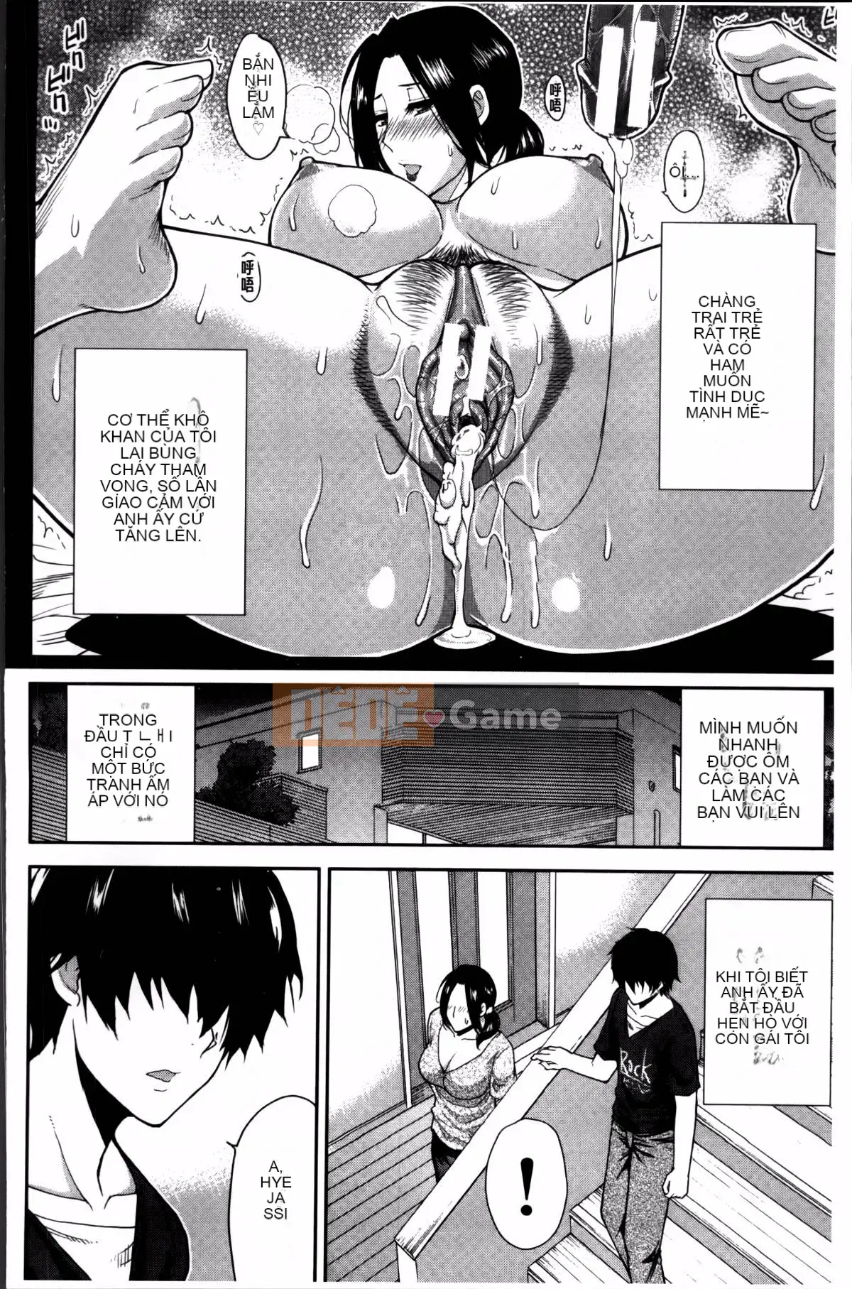 [Haruki Akisuke] Không thể kìm nén dục vọng này