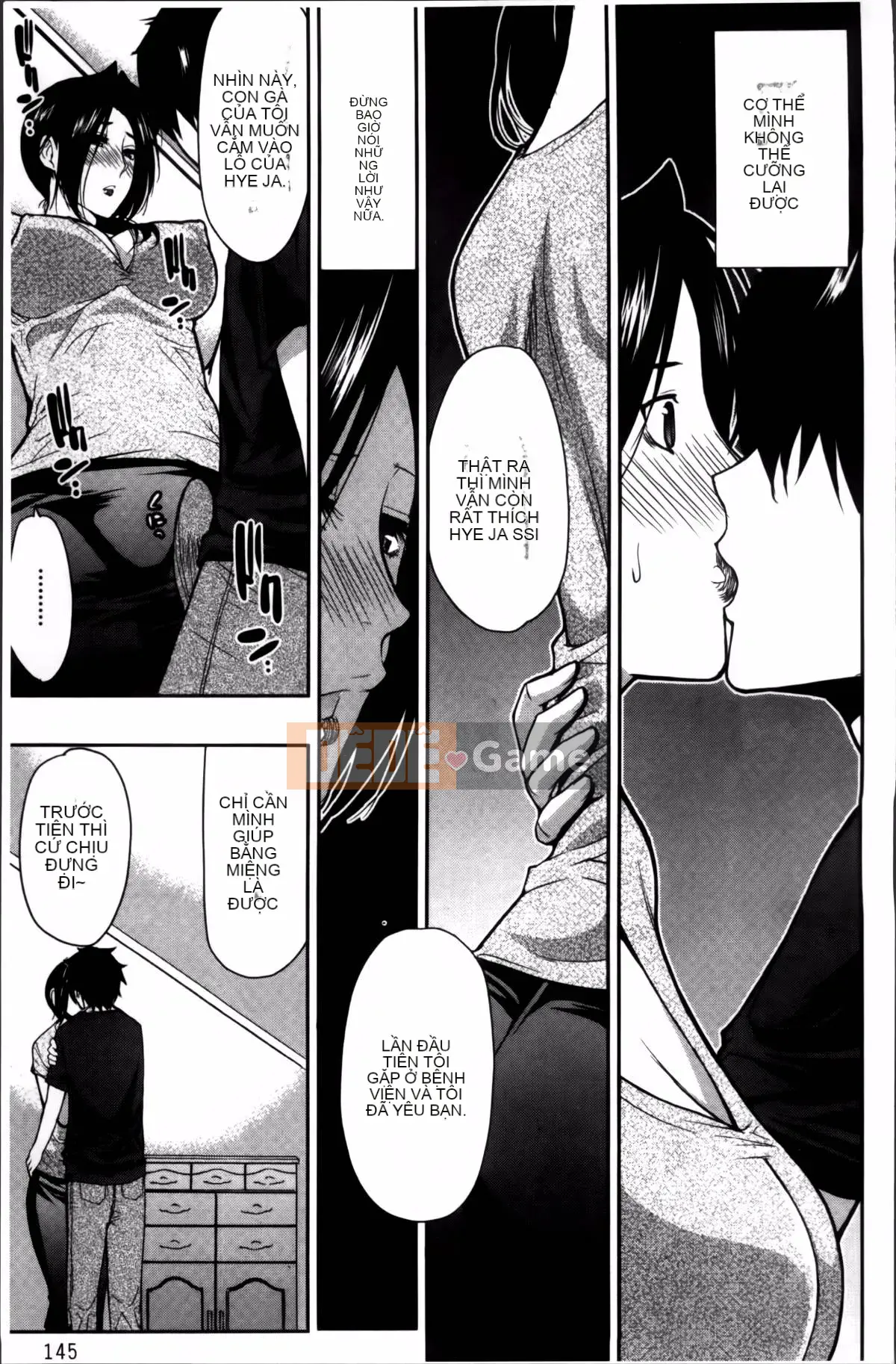 [Haruki Akisuke] Không thể kìm nén dục vọng này