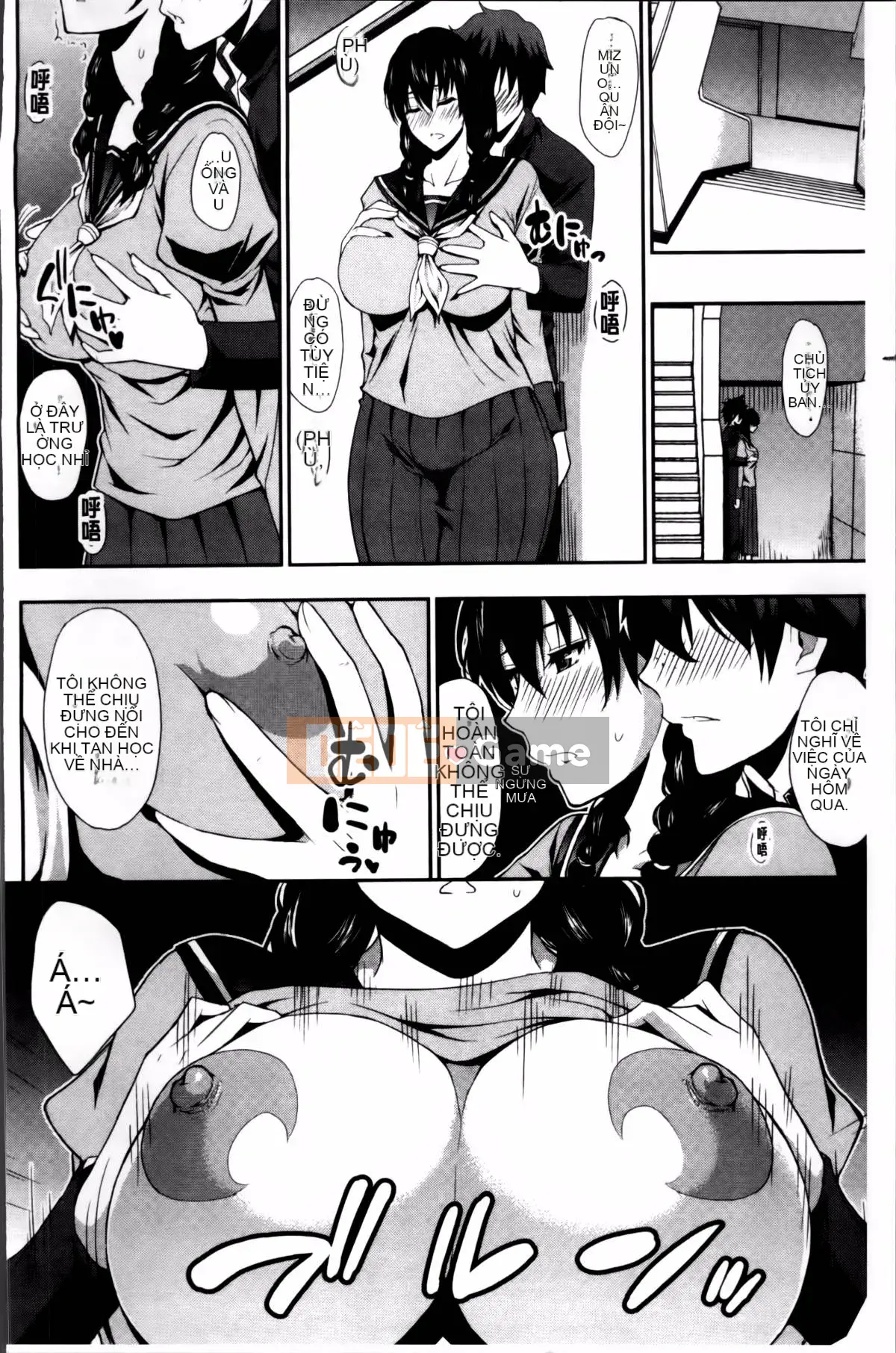 [Haruki Akisuke] Không thể kìm nén dục vọng này