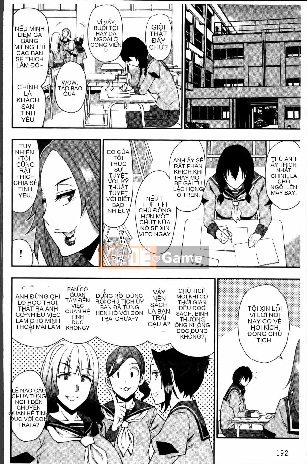 [Haruki Akisuke] Không thể kìm nén dục vọng này