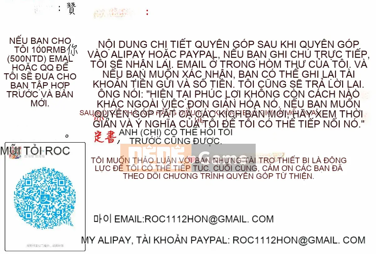 [Haruki Akisuke] Không thể kìm nén dục vọng này