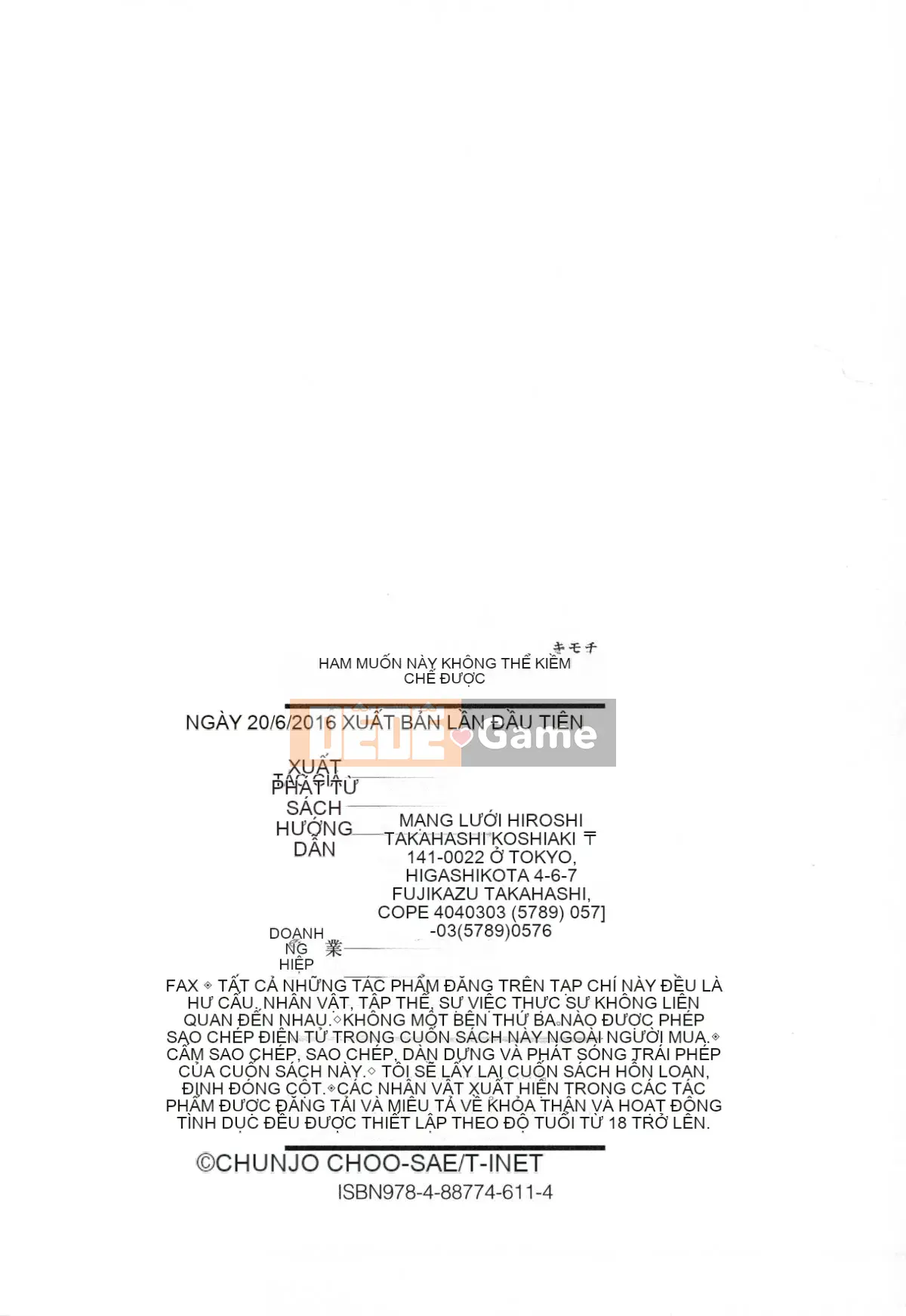 [Haruki Akisuke] Không thể kìm nén dục vọng này