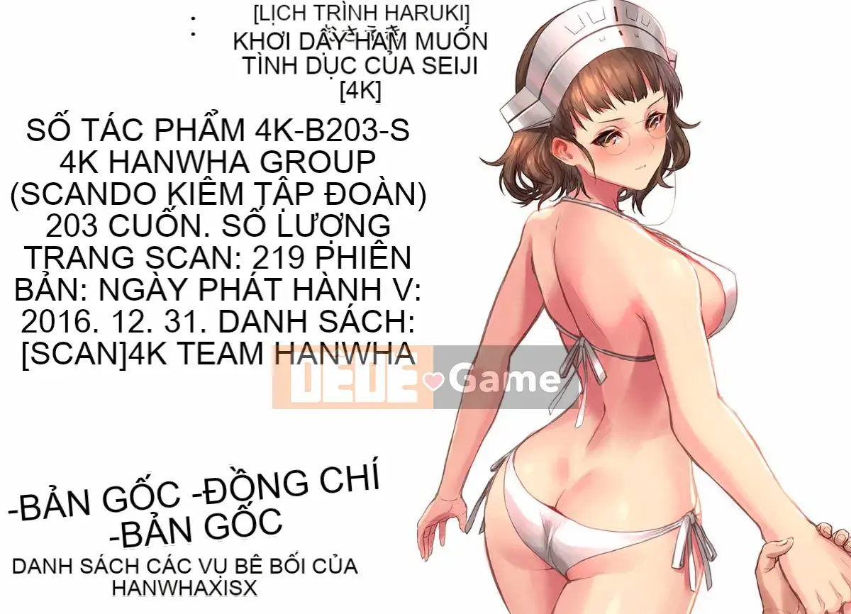 [Haruki Akisuke] Không thể kìm nén dục vọng này