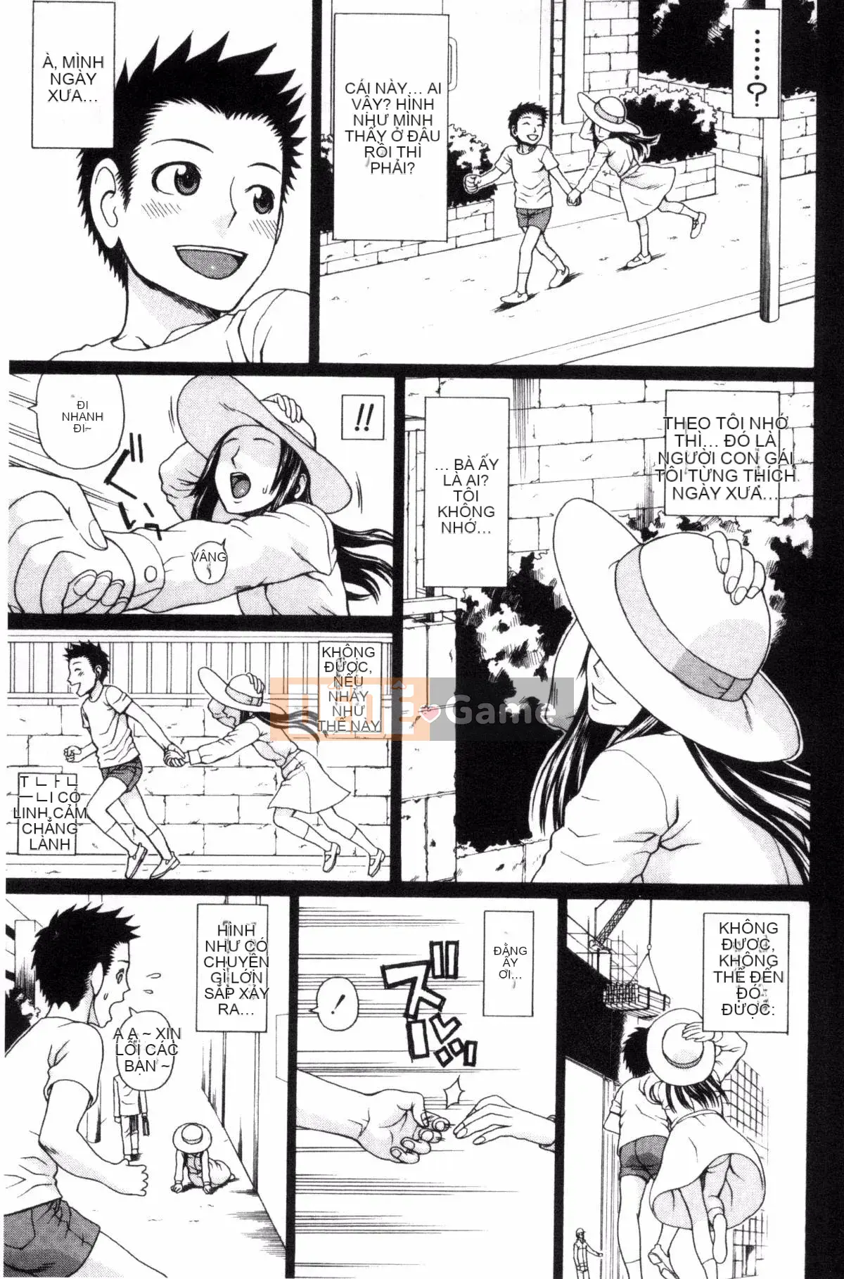 [Kazeteki Koubou][Jakoin Saburo] Trường hợp robot hầu gái xử lý tình dục đến nhà chúng tôi thực ra là một cô gái bình thường (Spoilers)