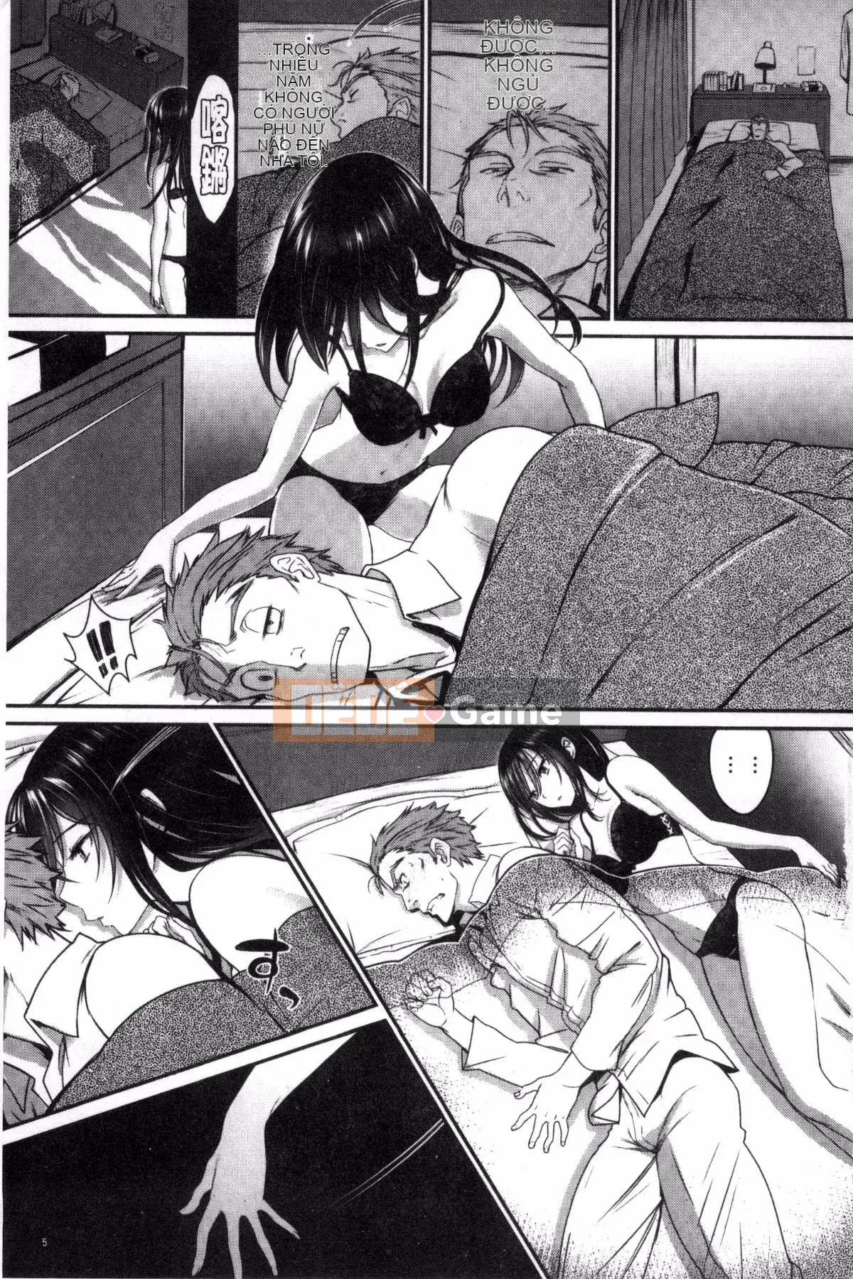 [Xưởng của gió][Miya Fire] Tình yêu trong sáng リリシズム