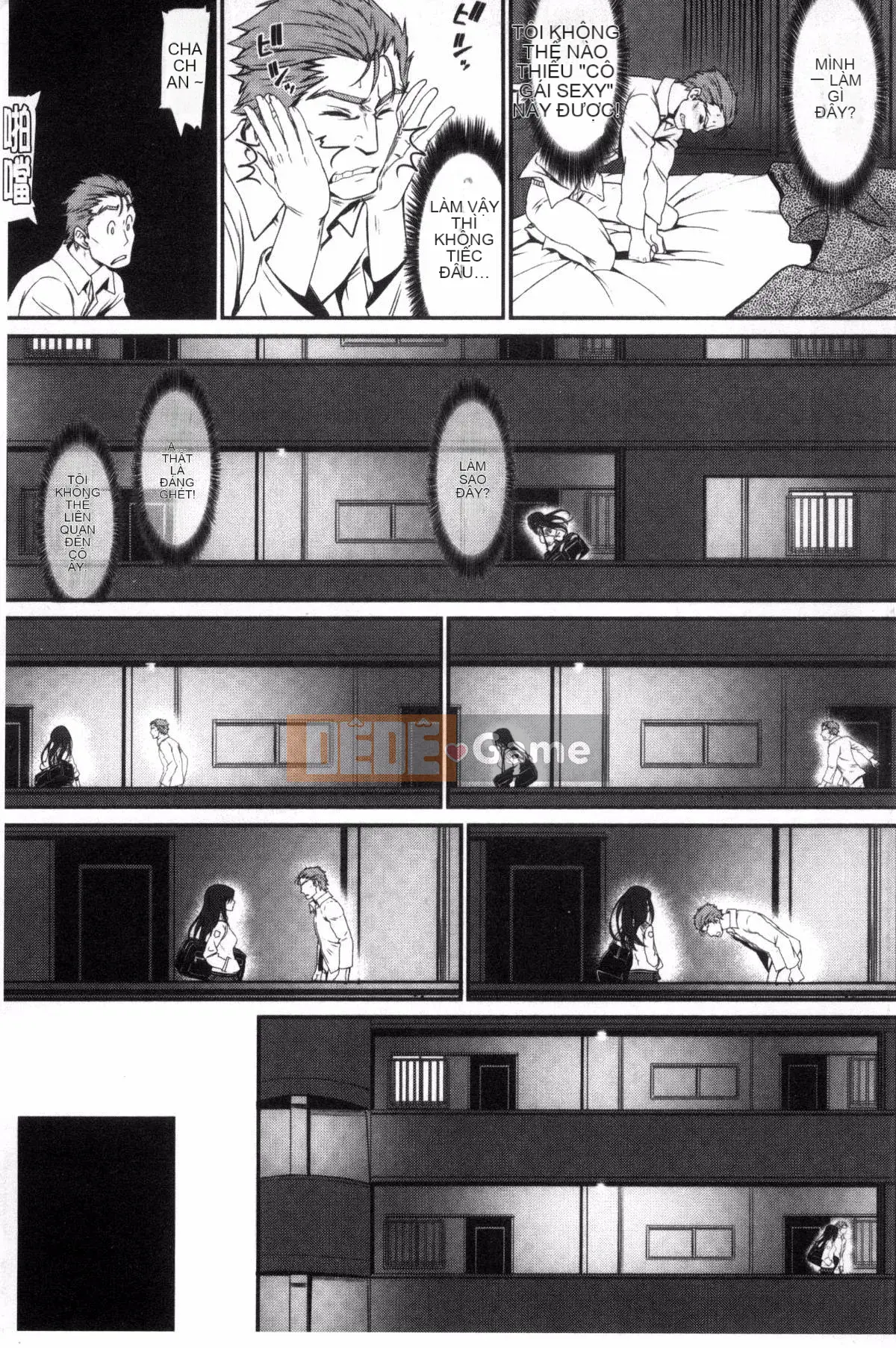 [Xưởng của gió][Miya Fire] Tình yêu trong sáng リリシズム