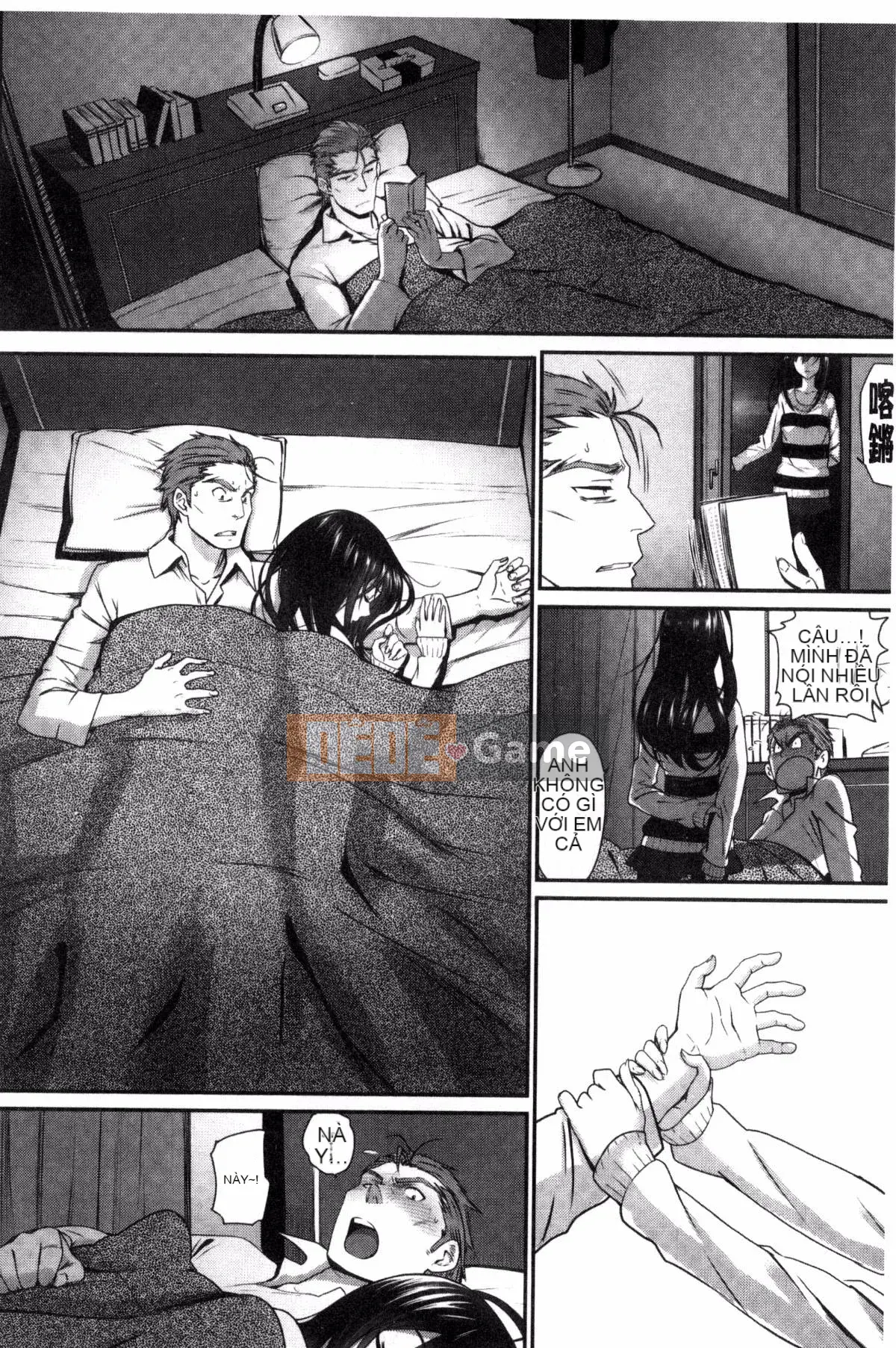 [Xưởng của gió][Miya Fire] Tình yêu trong sáng リリシズム