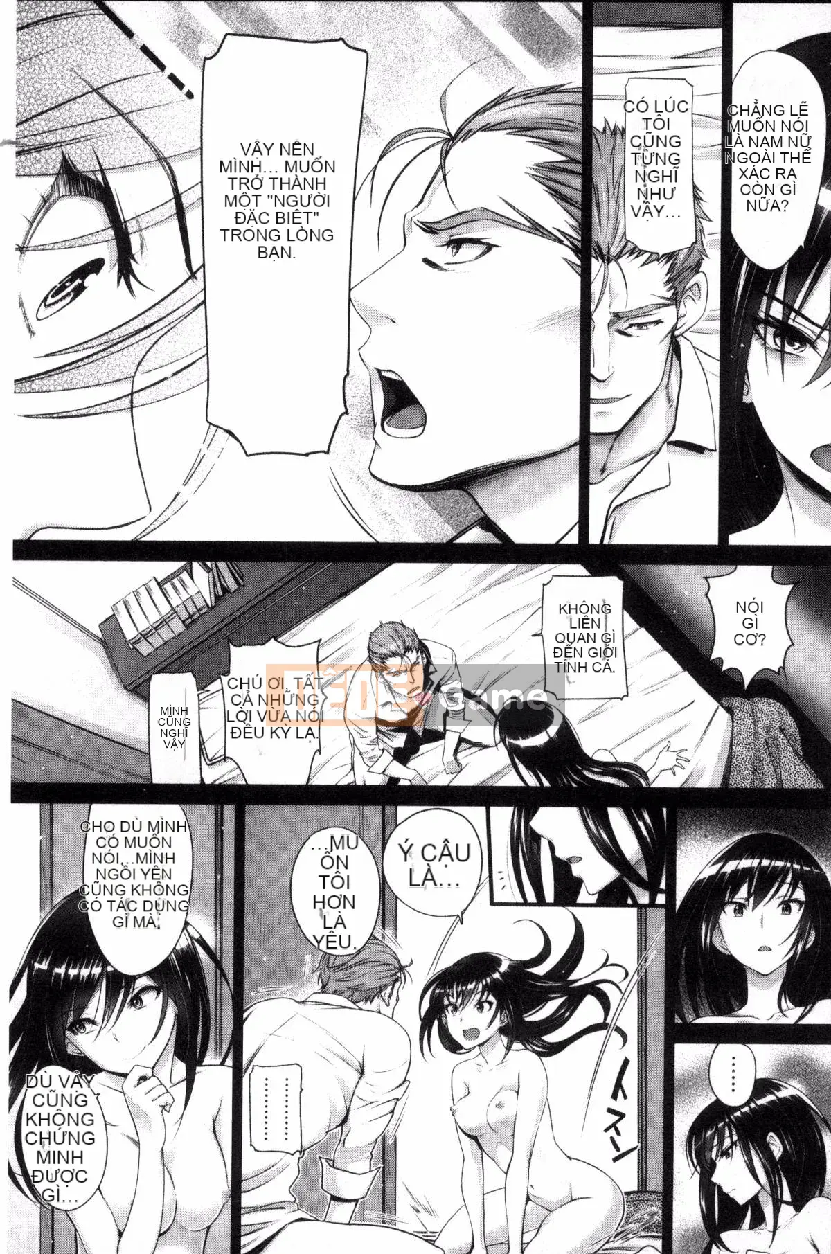 [Xưởng của gió][Miya Fire] Tình yêu trong sáng リリシズム