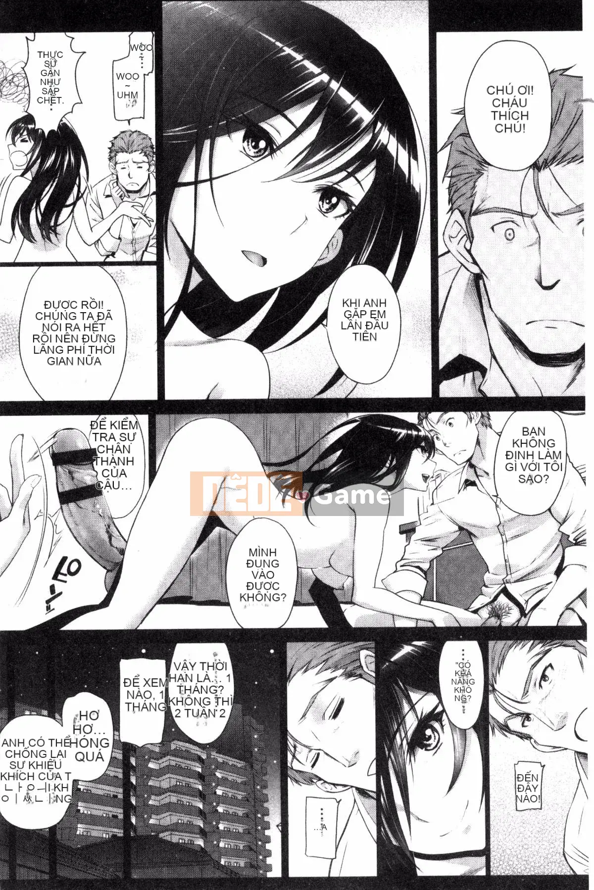 [Xưởng của gió][Miya Fire] Tình yêu trong sáng リリシズム