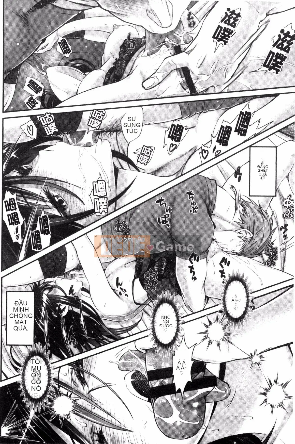 [Xưởng của gió][Miya Fire] Tình yêu trong sáng リリシズム