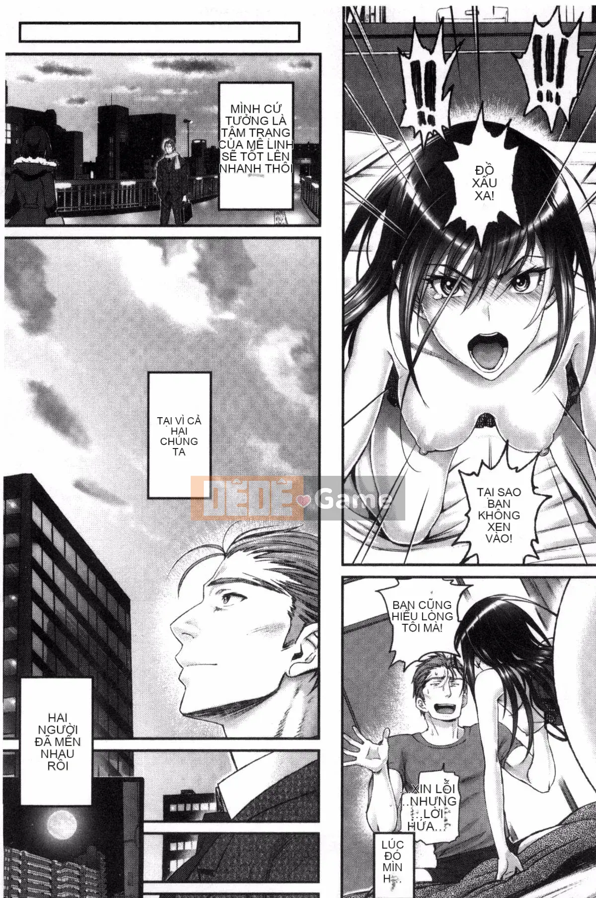 [Xưởng của gió][Miya Fire] Tình yêu trong sáng リリシズム