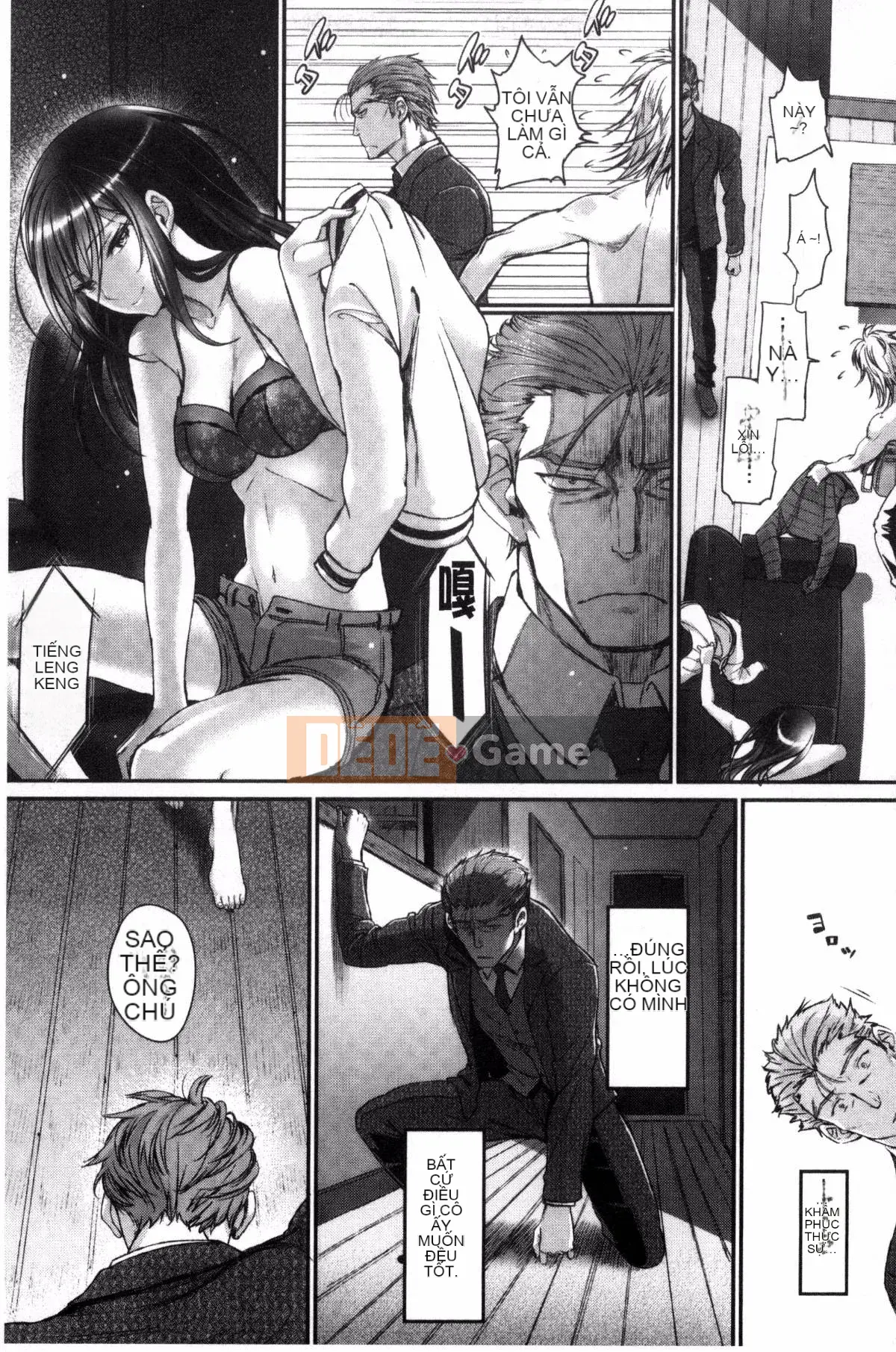 [Xưởng của gió][Miya Fire] Tình yêu trong sáng リリシズム