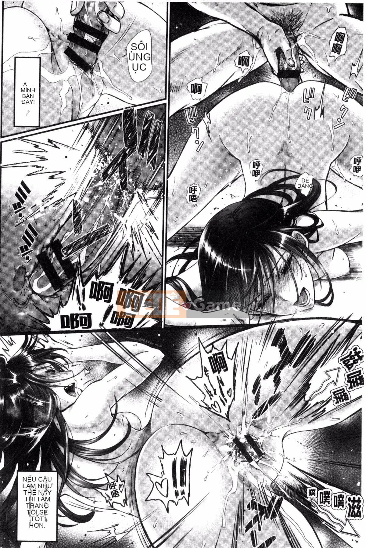 [Xưởng của gió][Miya Fire] Tình yêu trong sáng リリシズム