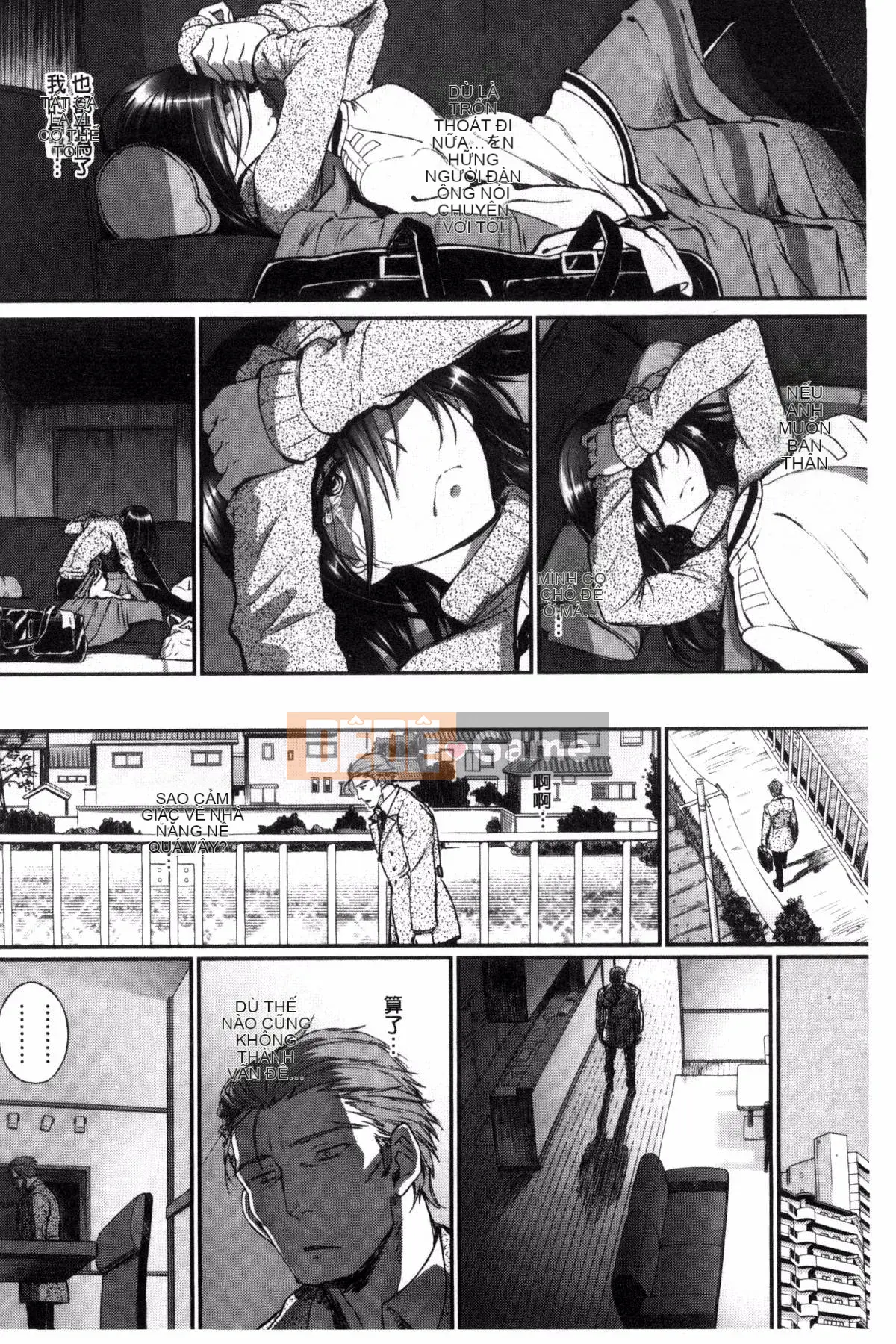 [Xưởng của gió][Miya Fire] Tình yêu trong sáng リリシズム