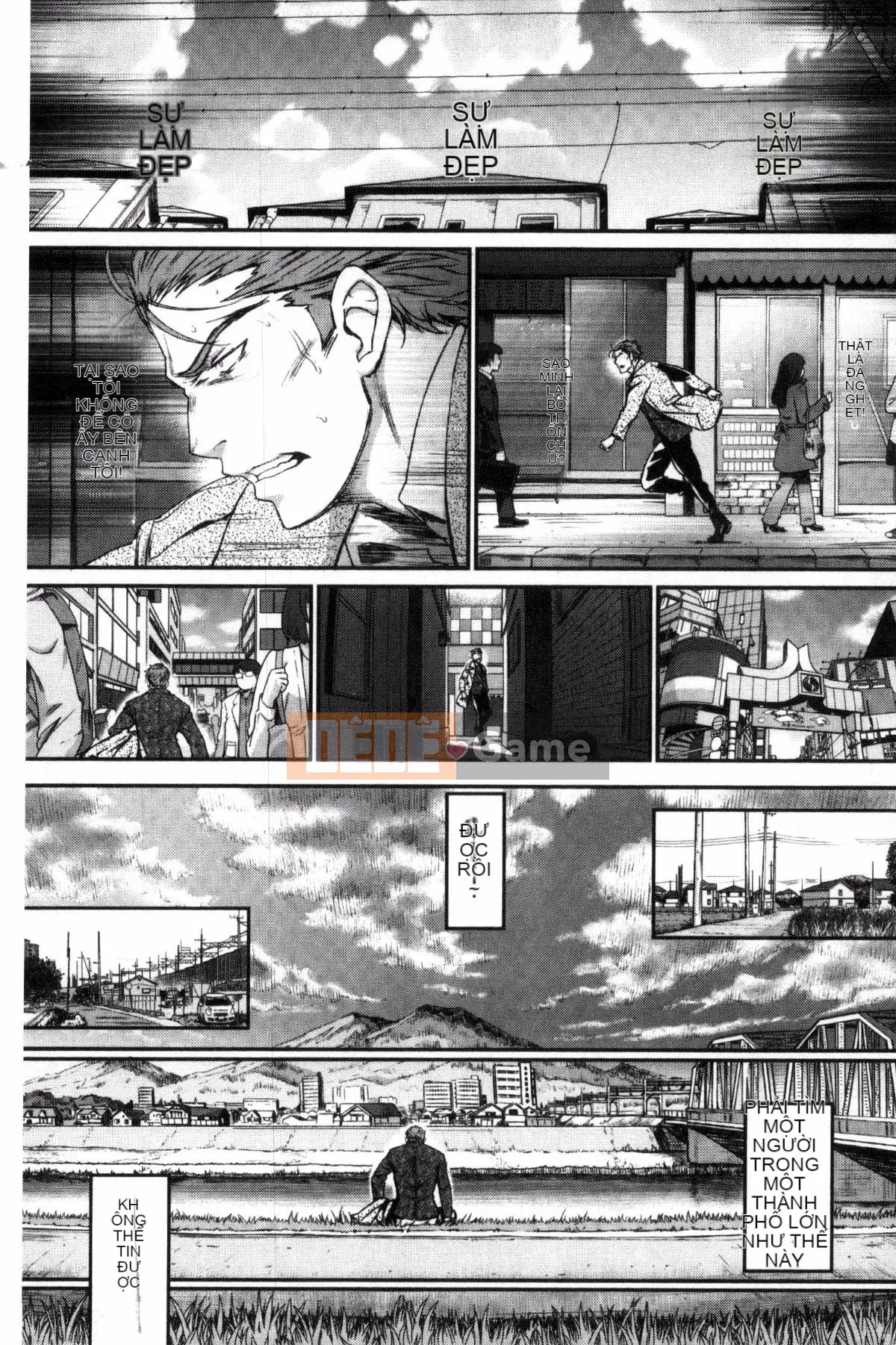 [Xưởng của gió][Miya Fire] Tình yêu trong sáng リリシズム