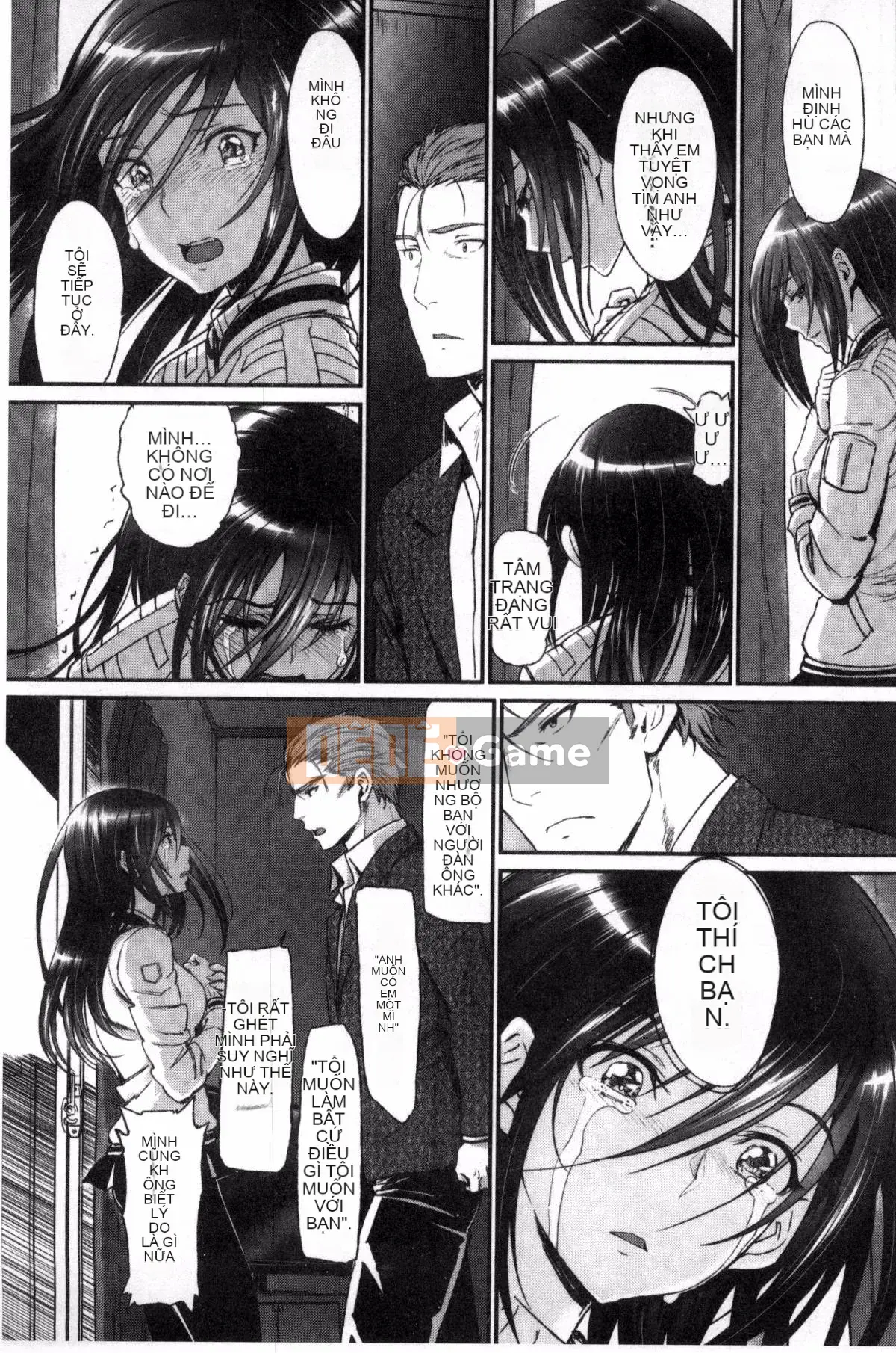 [Xưởng của gió][Miya Fire] Tình yêu trong sáng リリシズム