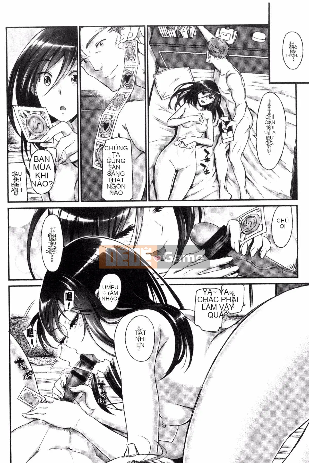 [Xưởng của gió][Miya Fire] Tình yêu trong sáng リリシズム