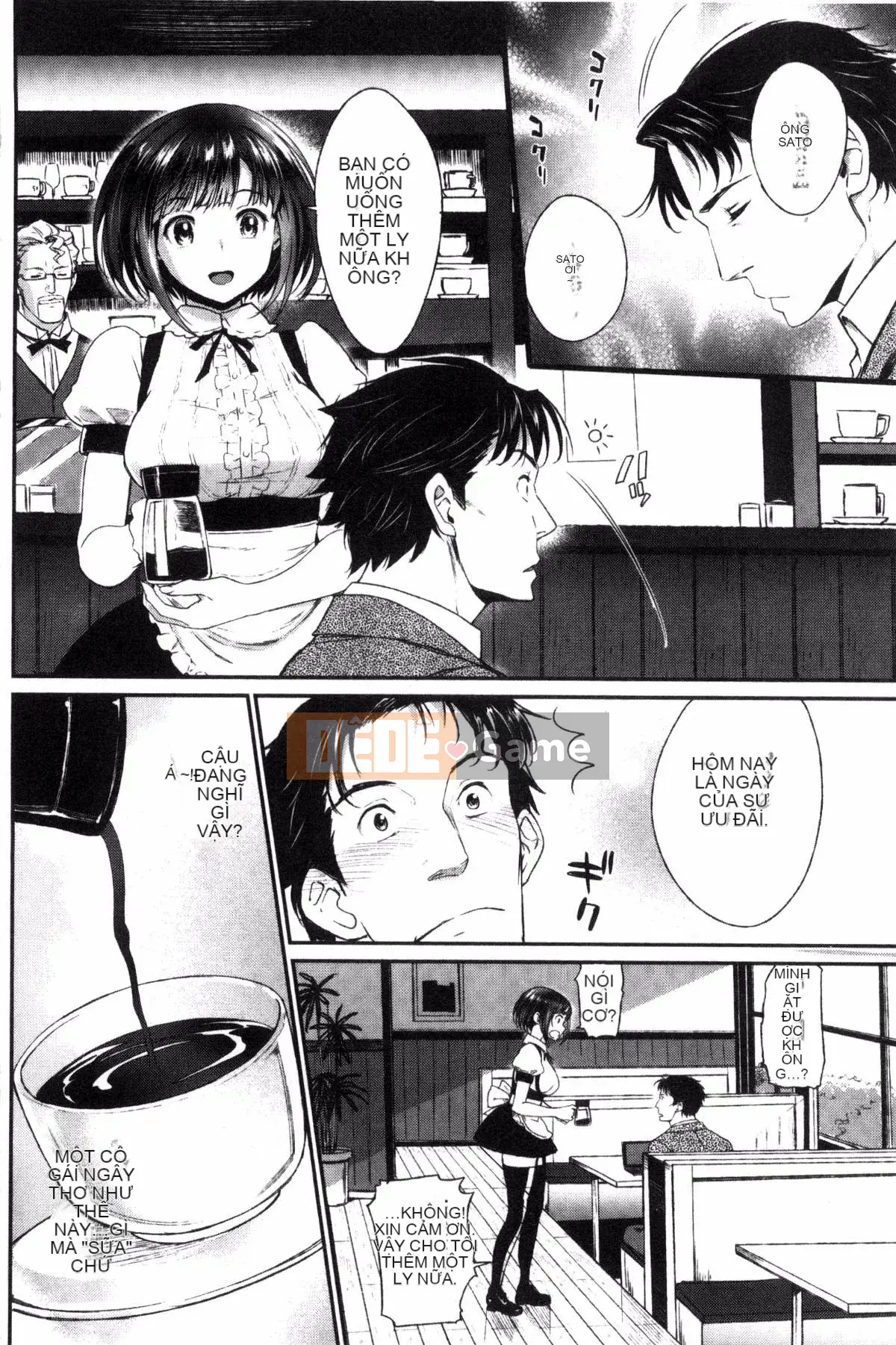 [Xưởng của gió][Miya Fire] Tình yêu trong sáng リリシズム